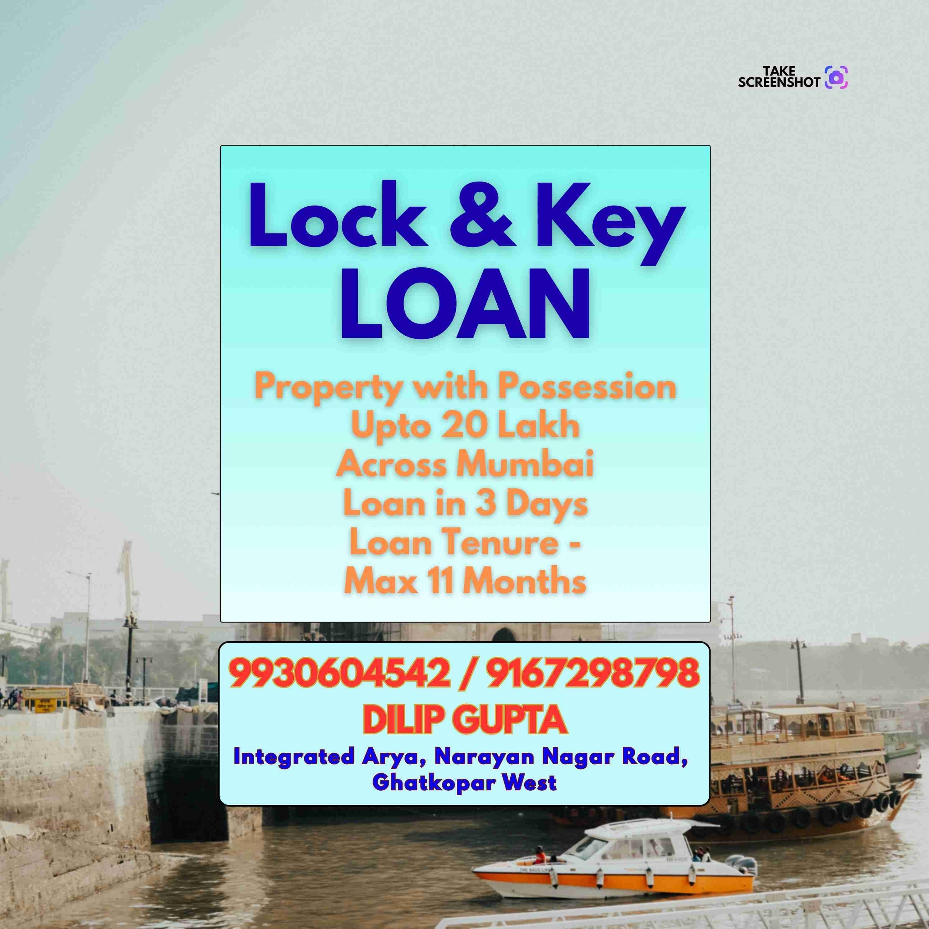 private finance near malad banner