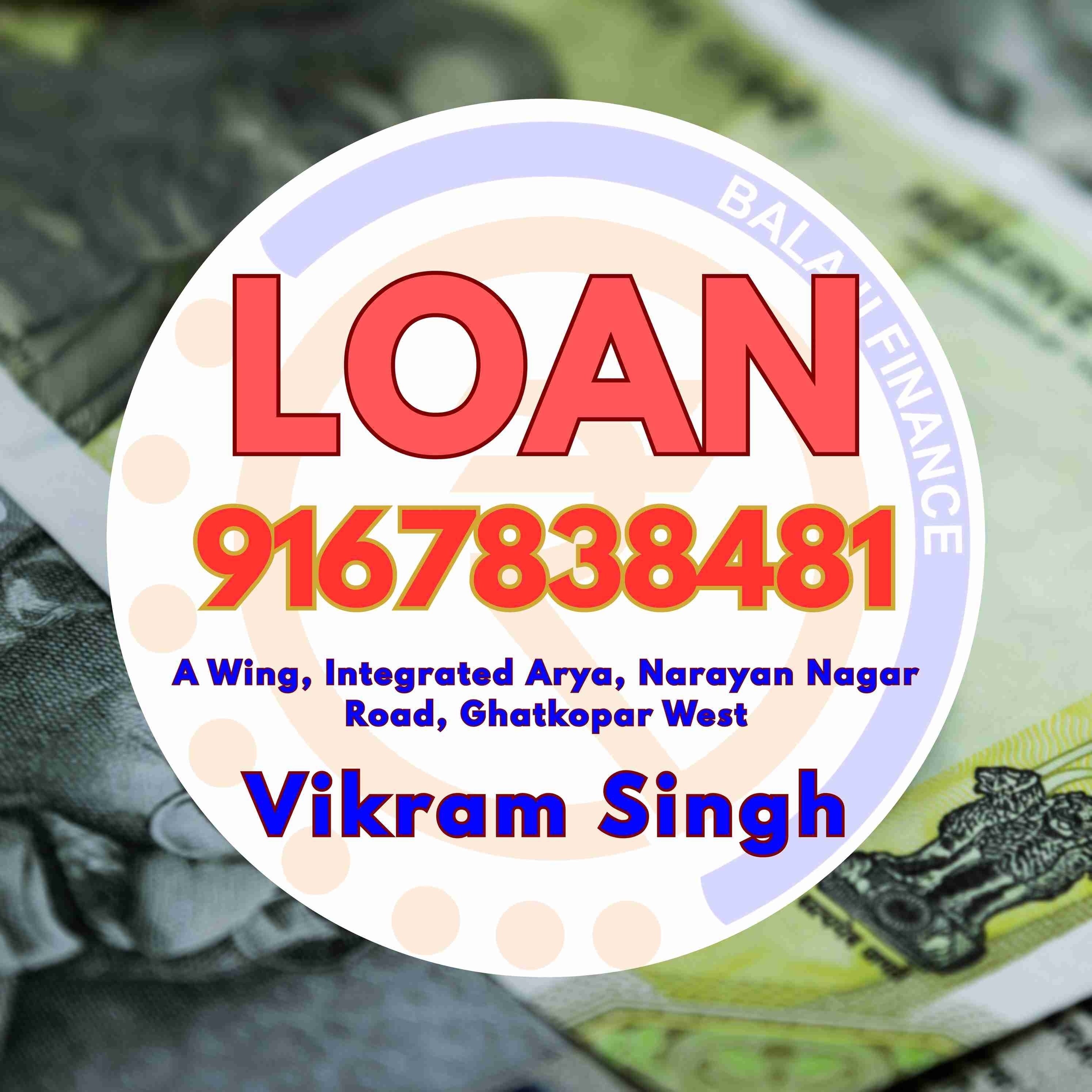 private finance wala near sion banner