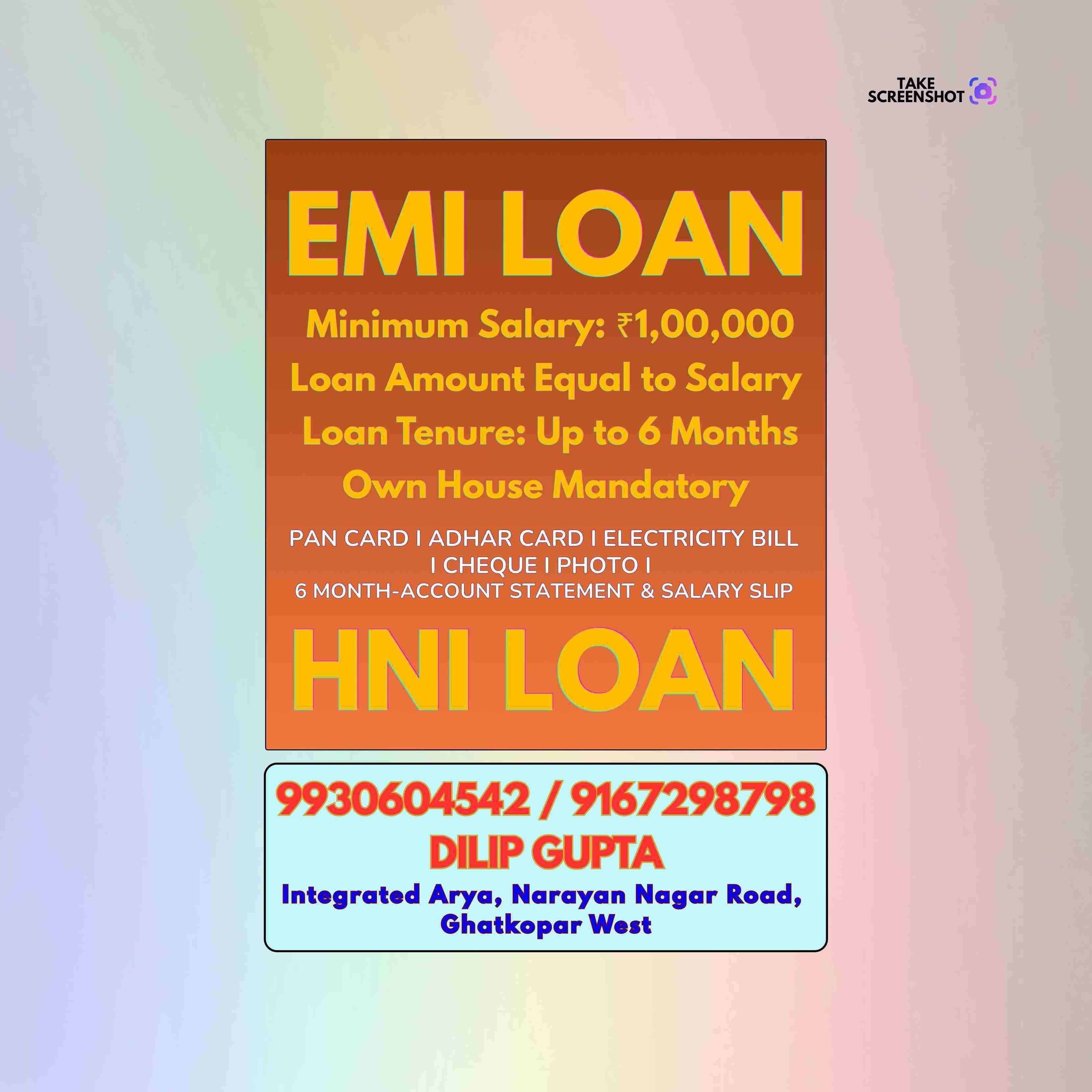 private loan near office area in wadala east banner