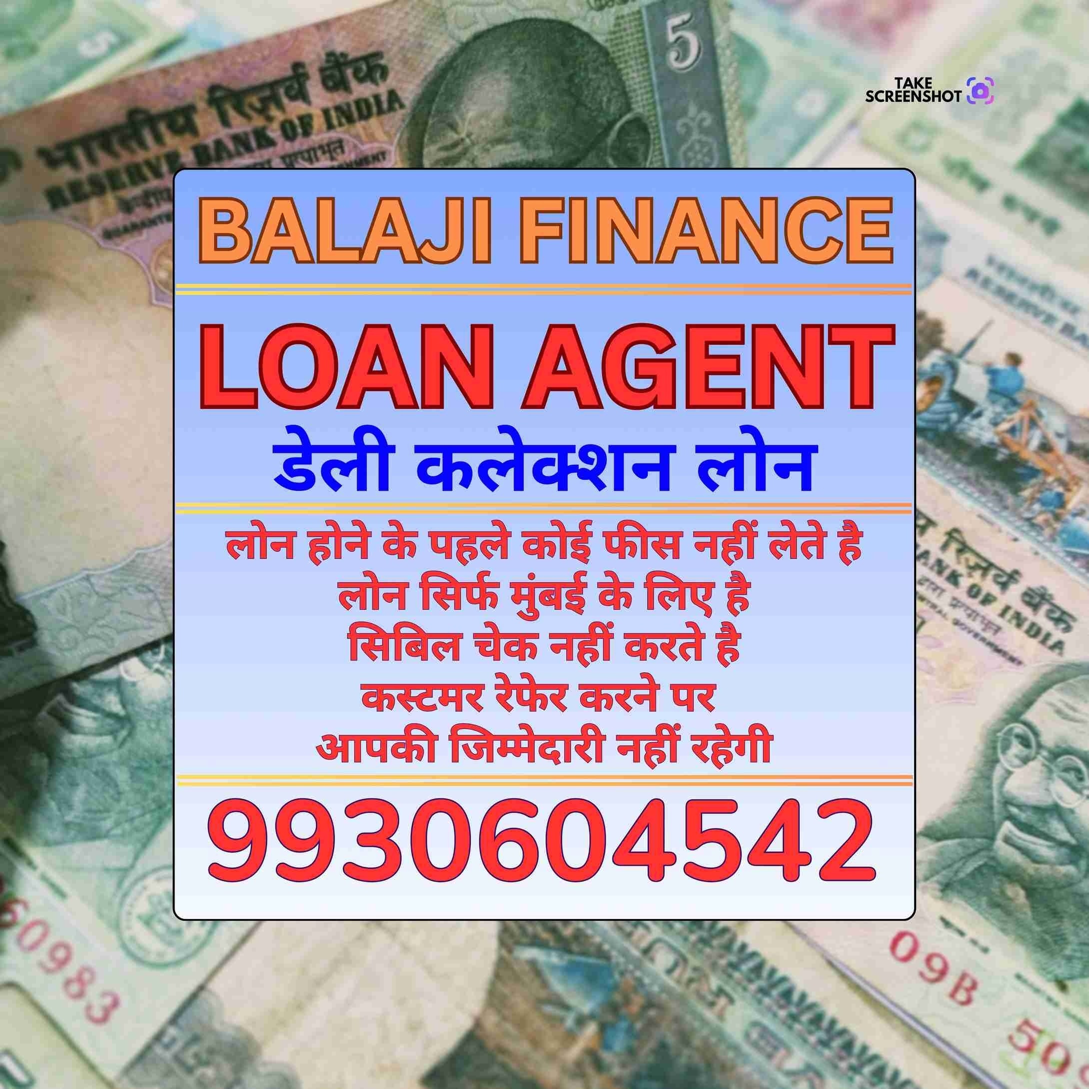 loan ka office in sion banner