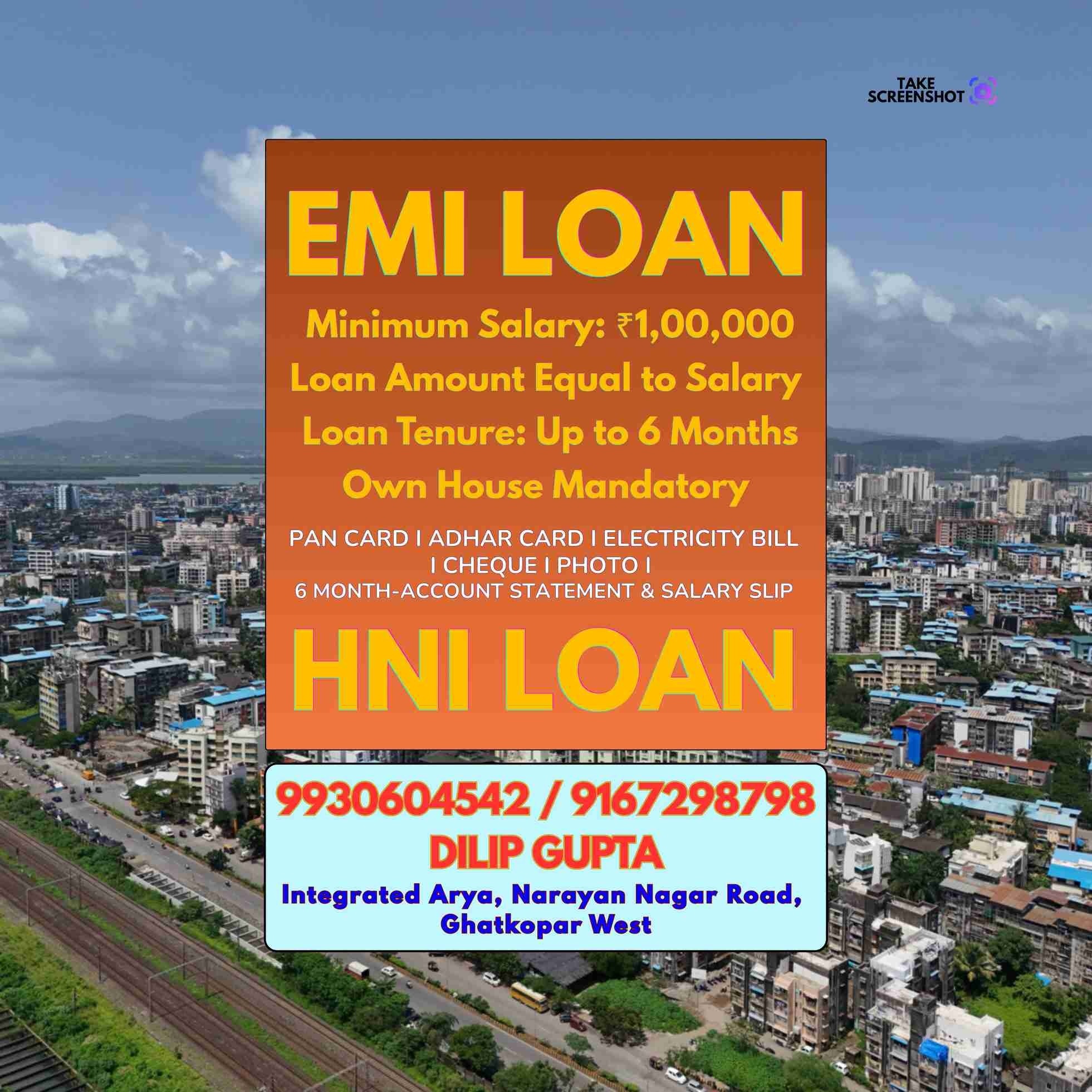 fast loan in deonar banner