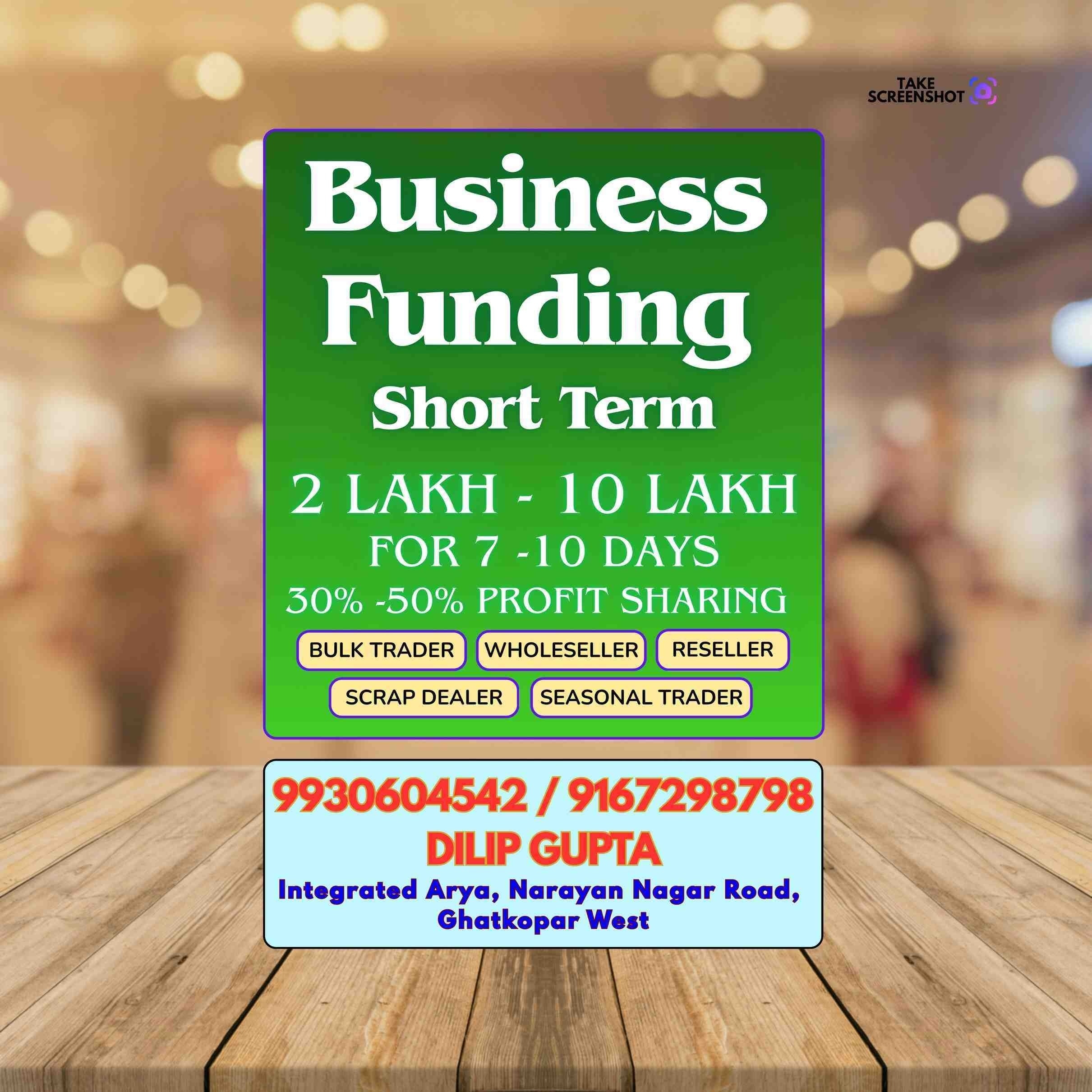 emergency loan near versova banner