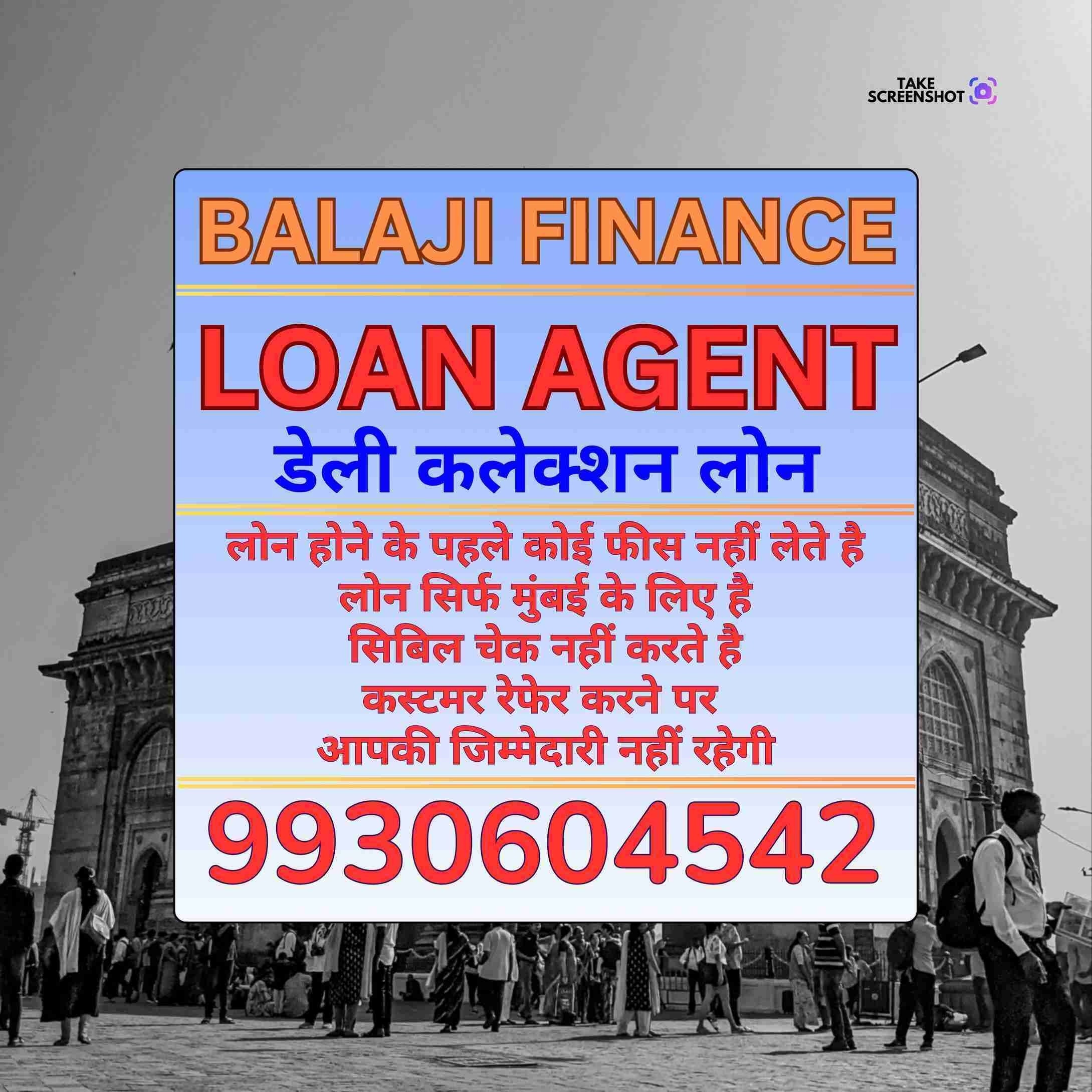 urgent rokda near maitri park