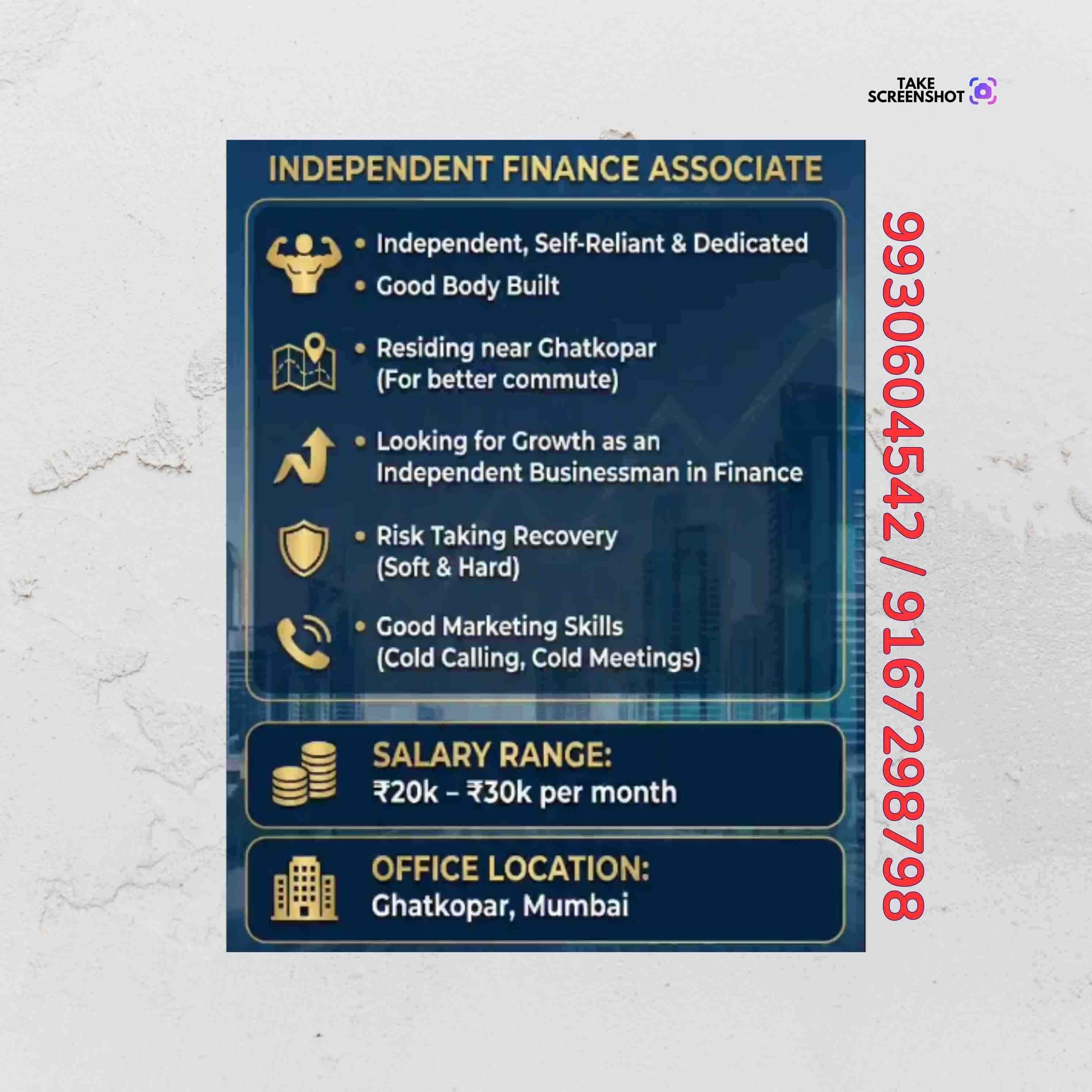 rc pe loan near market in deonar