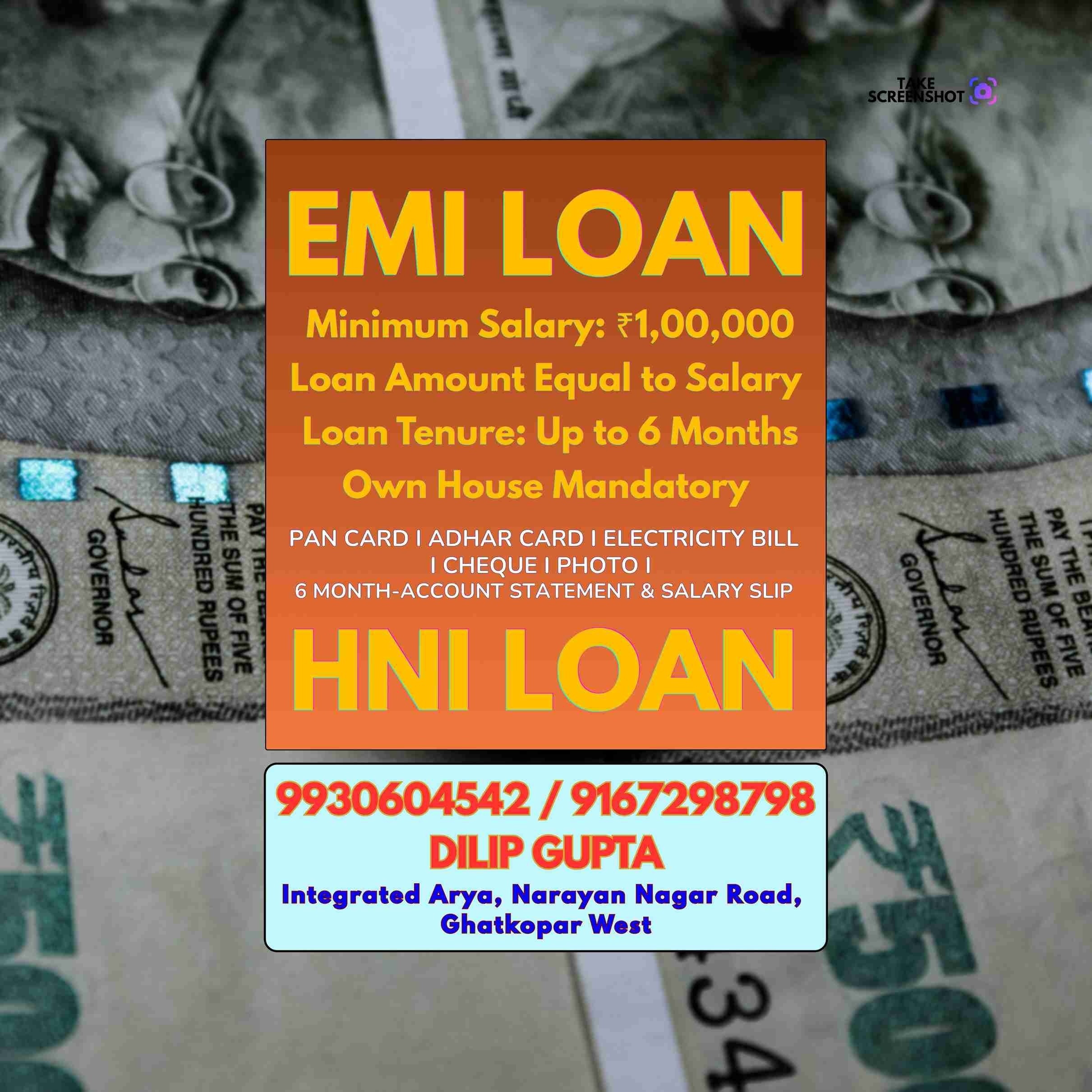 gold loan near mindspace banner