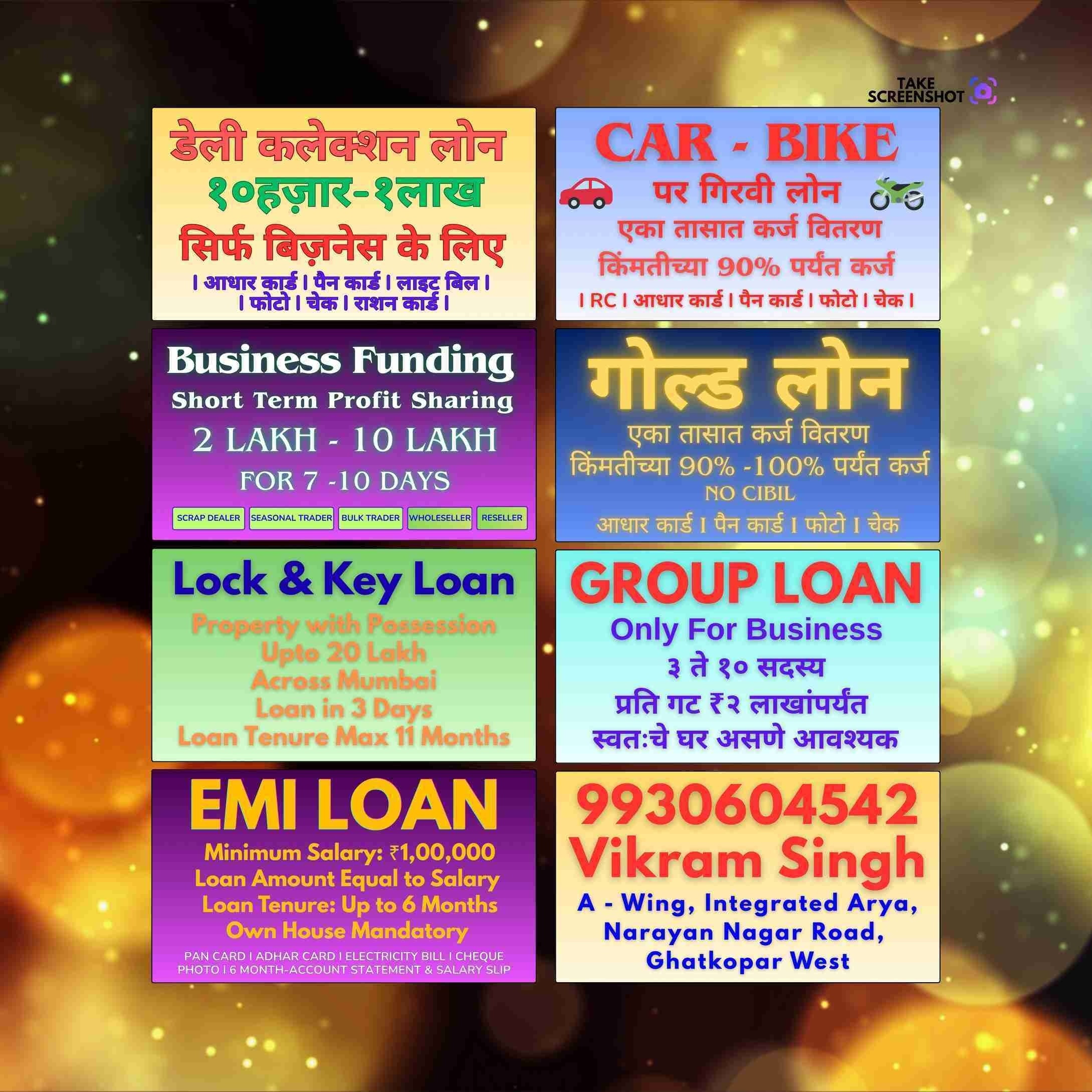 salary advance loan near colaba market banner