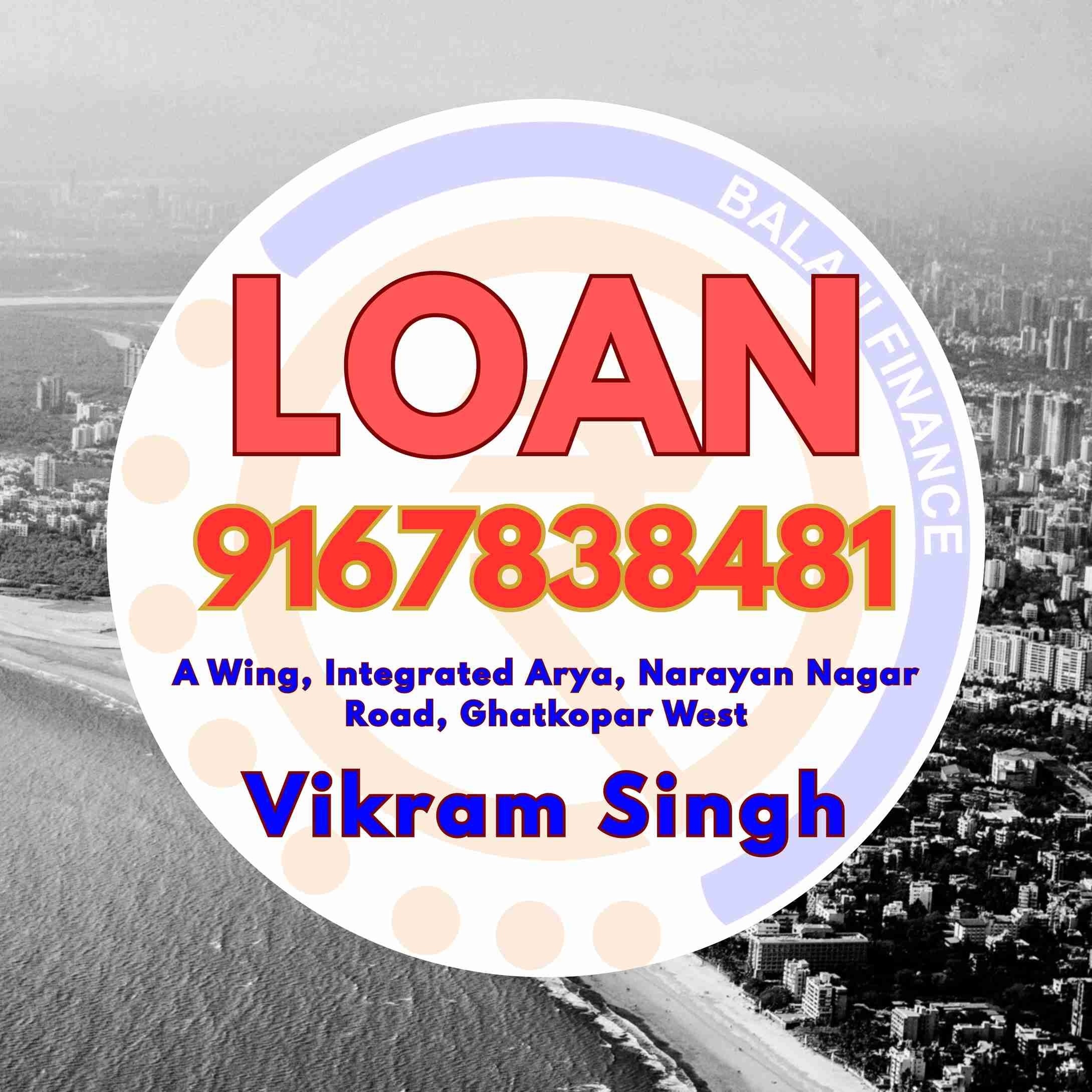 gold loan near bhandup complex banner