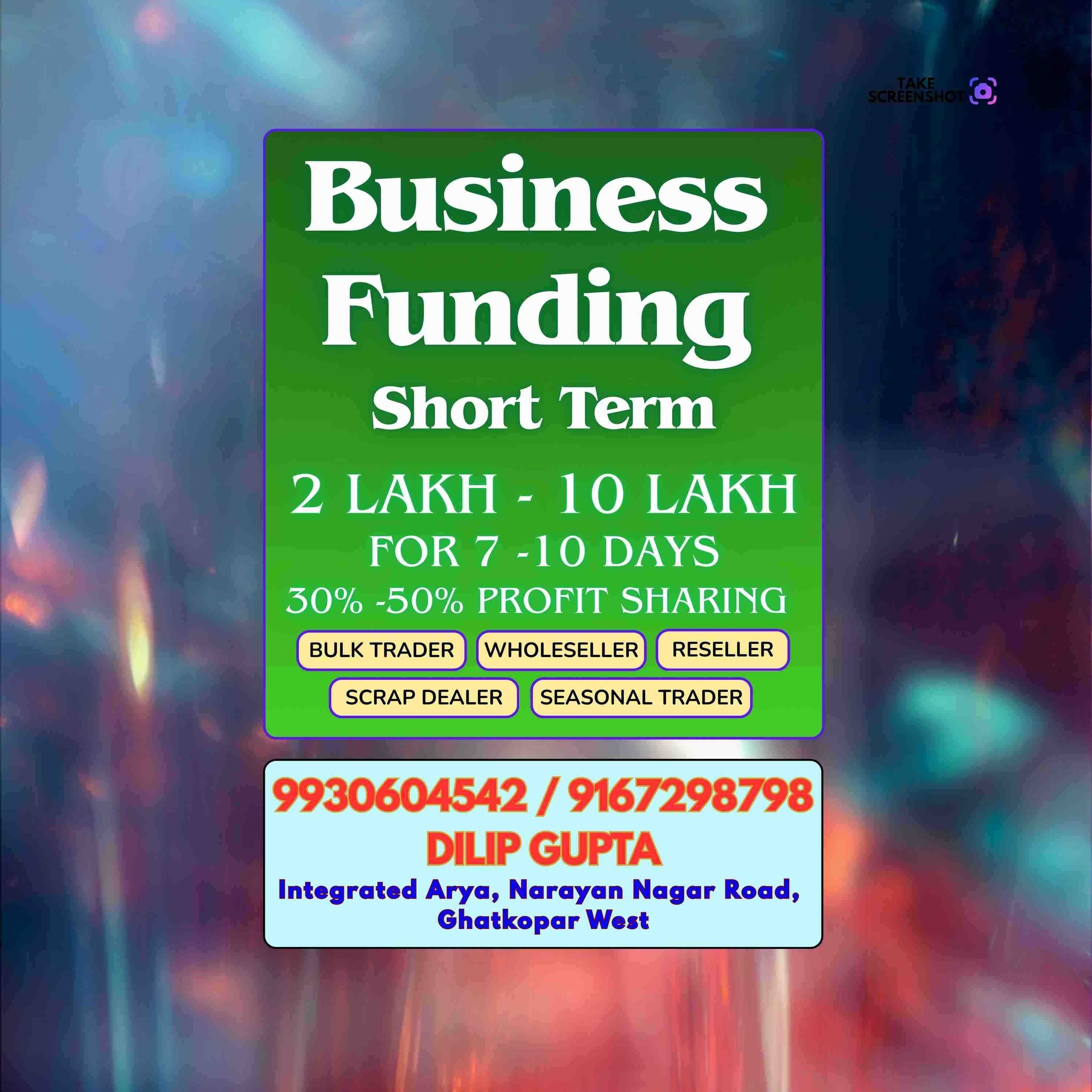 emi loan near office area in vikhroli banner