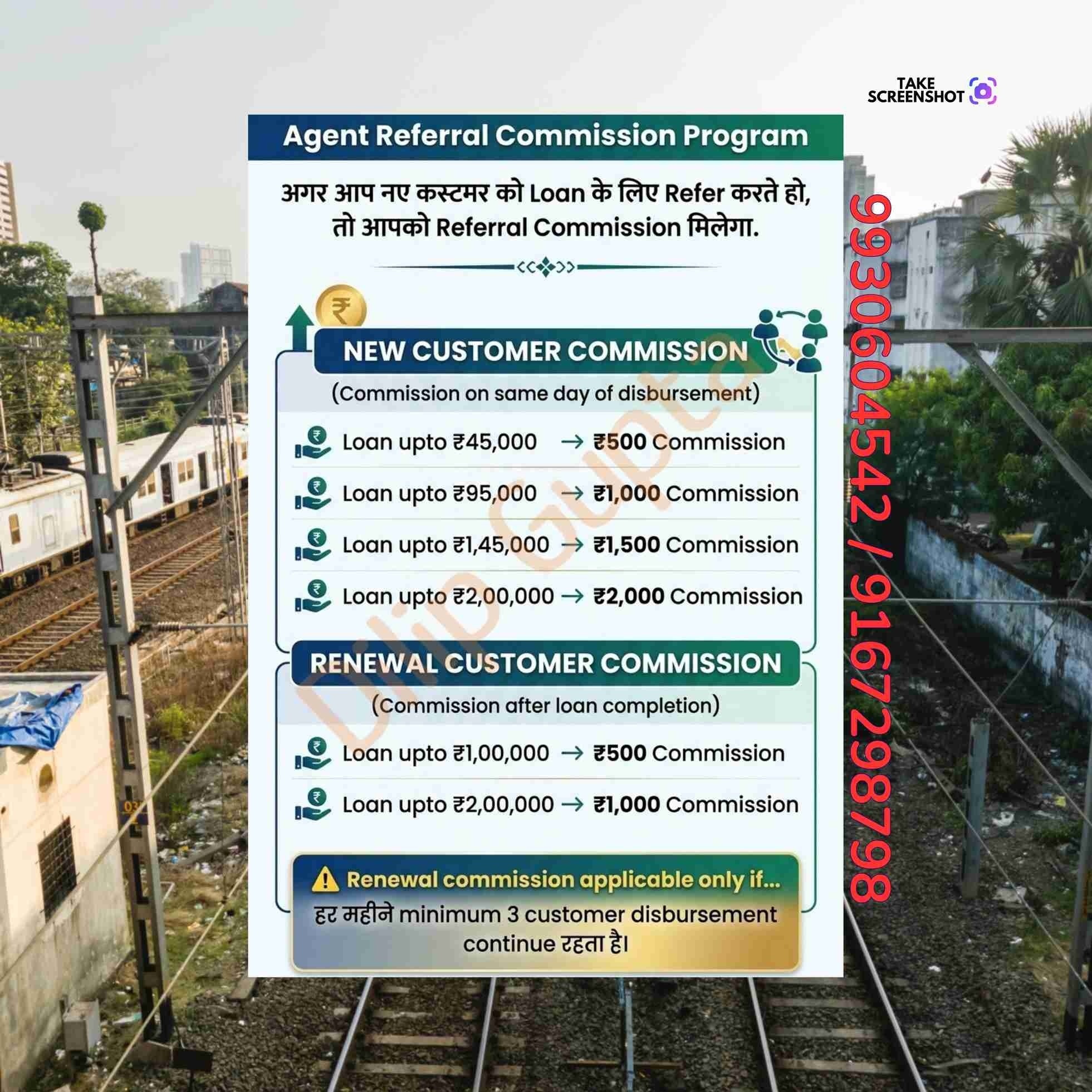 urgent rokda near sion