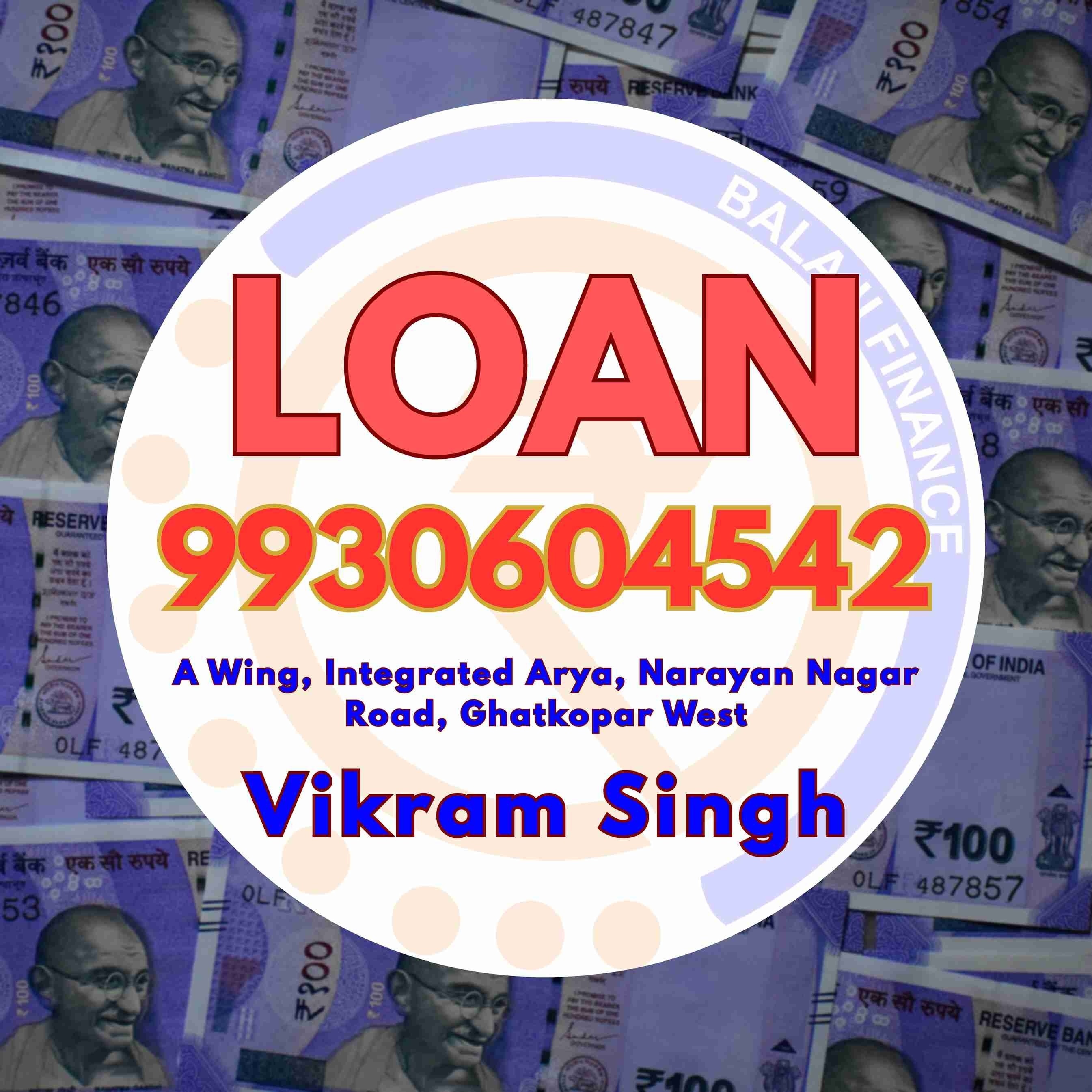 daily collection loan in sion banner