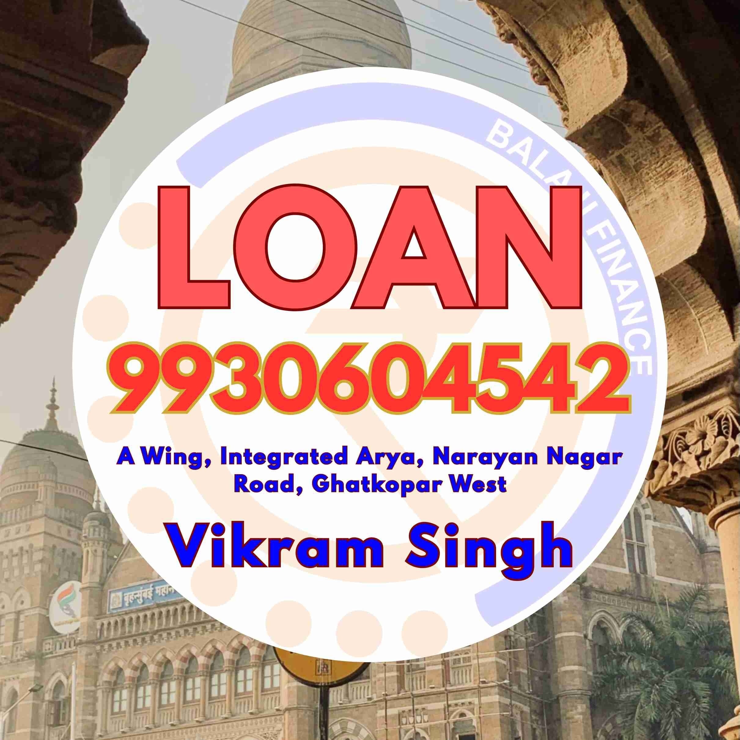 dhandha loan near jogeshwari east college banner