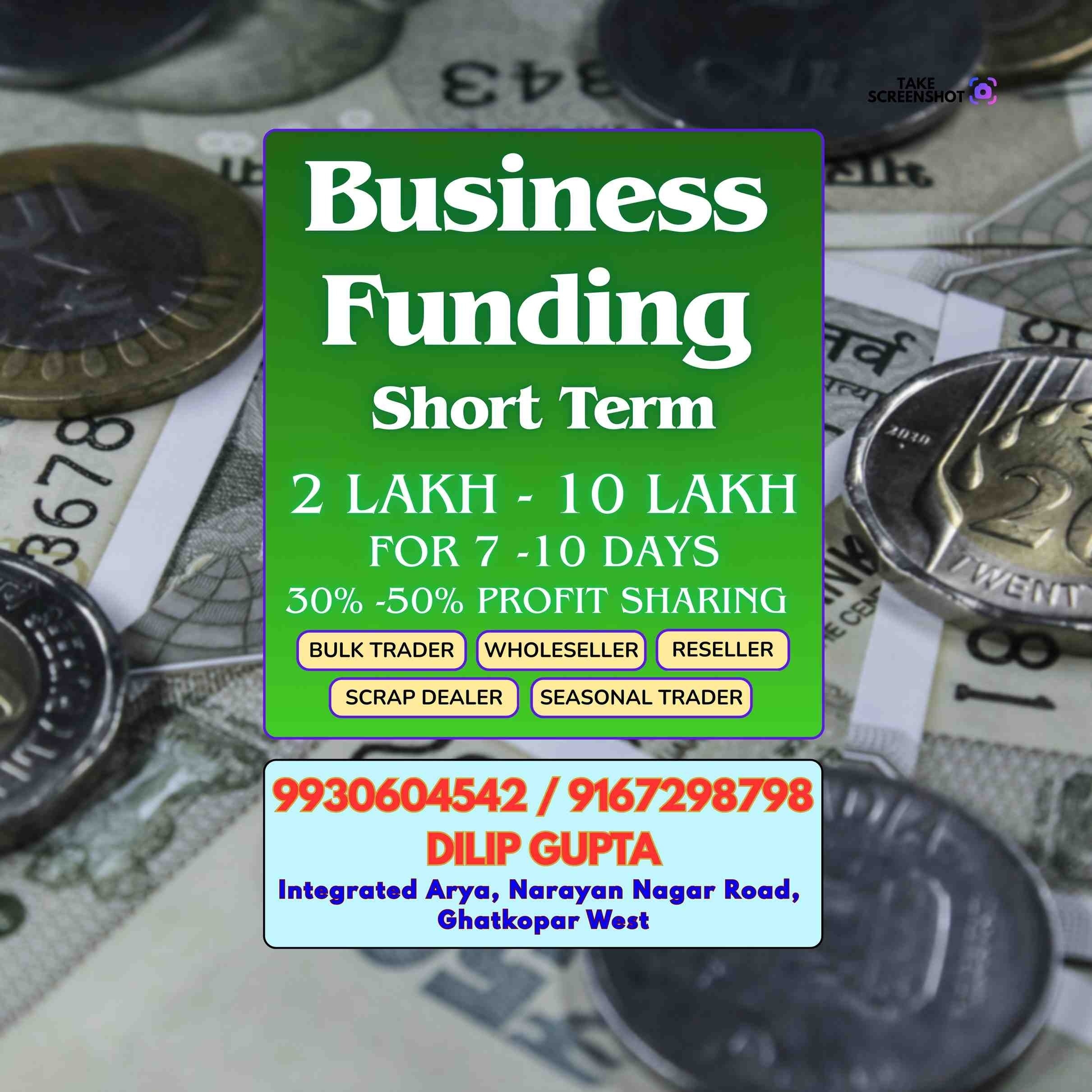 gold loan in majas depot banner