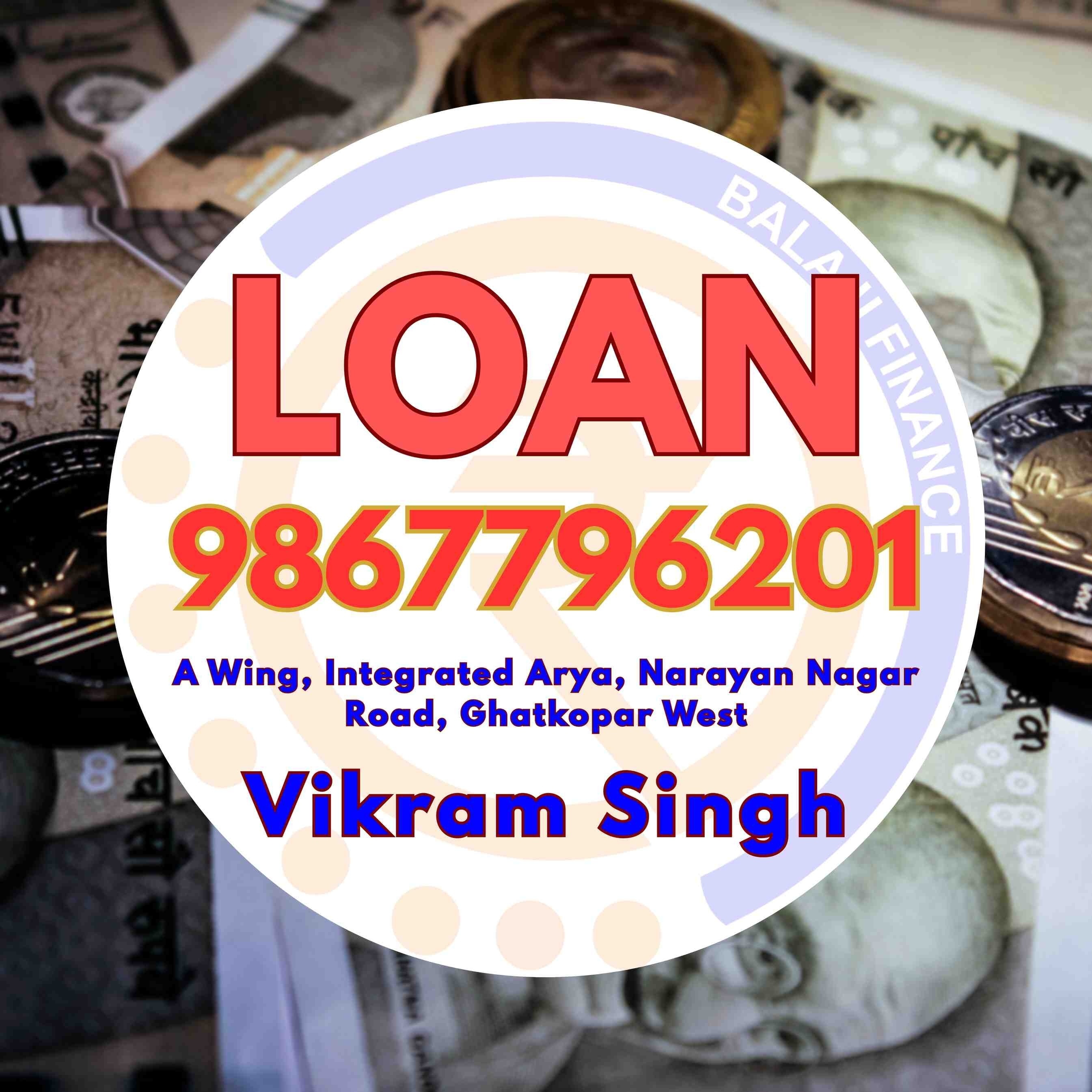 vyaj pe paisa in garodia nagar banner