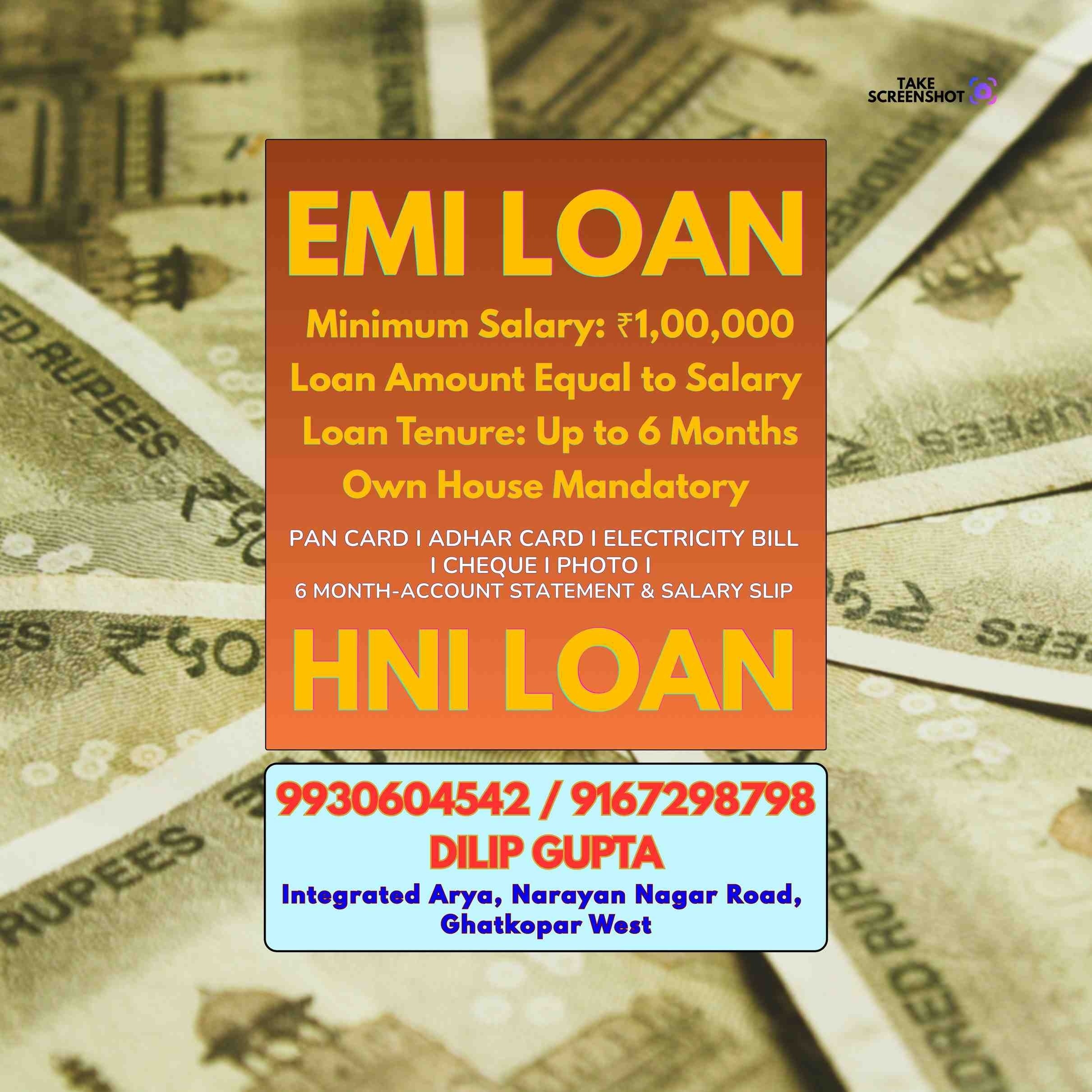 loan near me near bhandup railway station