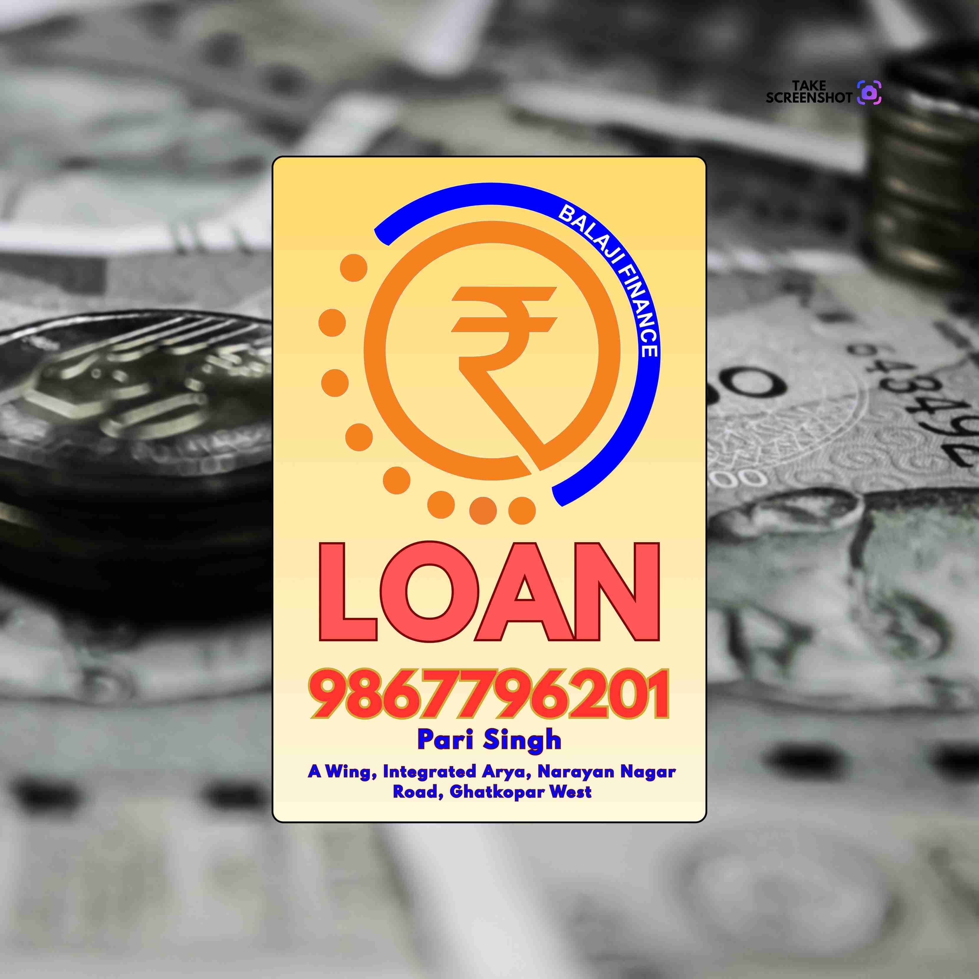 easy approval loan near jogeshwari temple