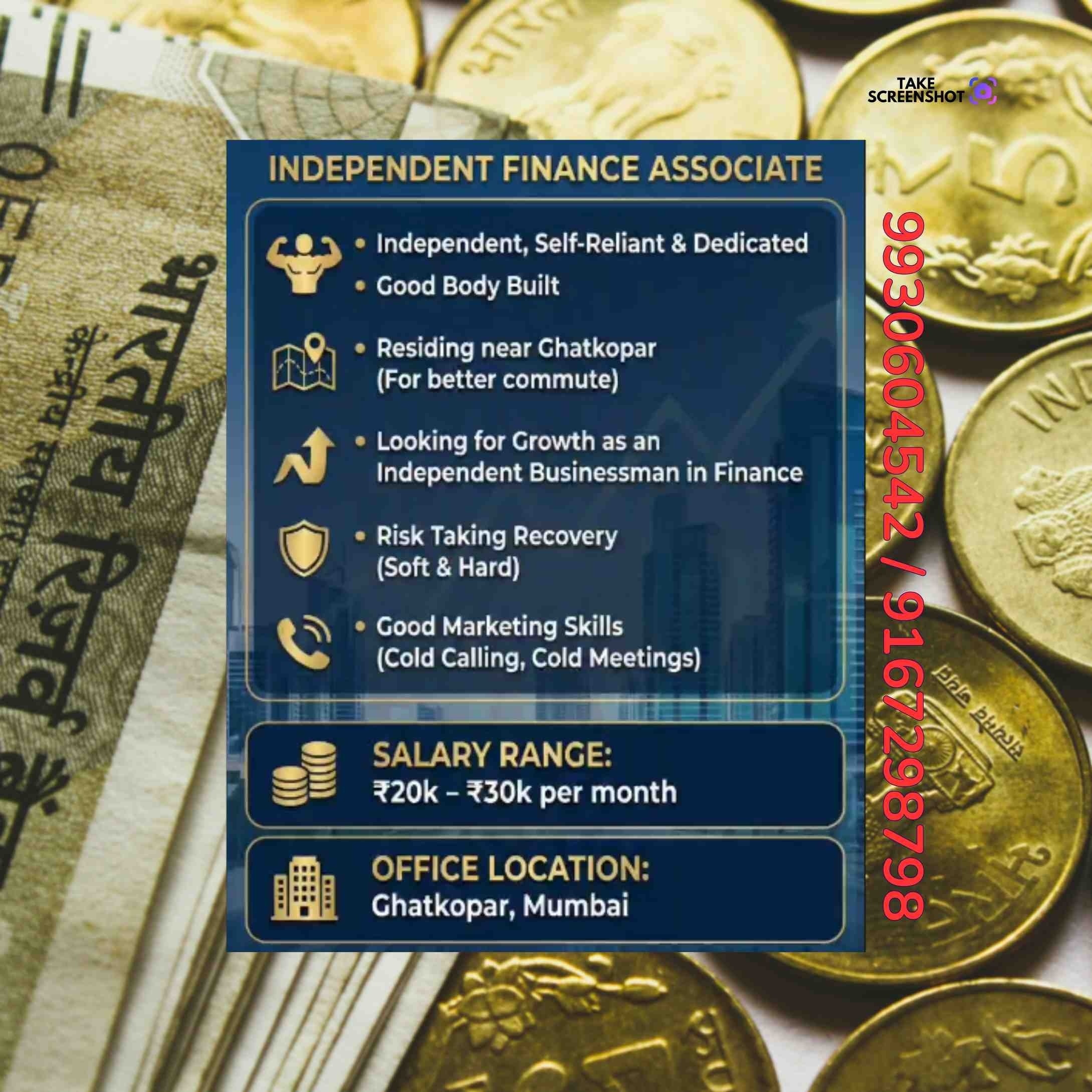 vyaj pe paisa in jb nagar