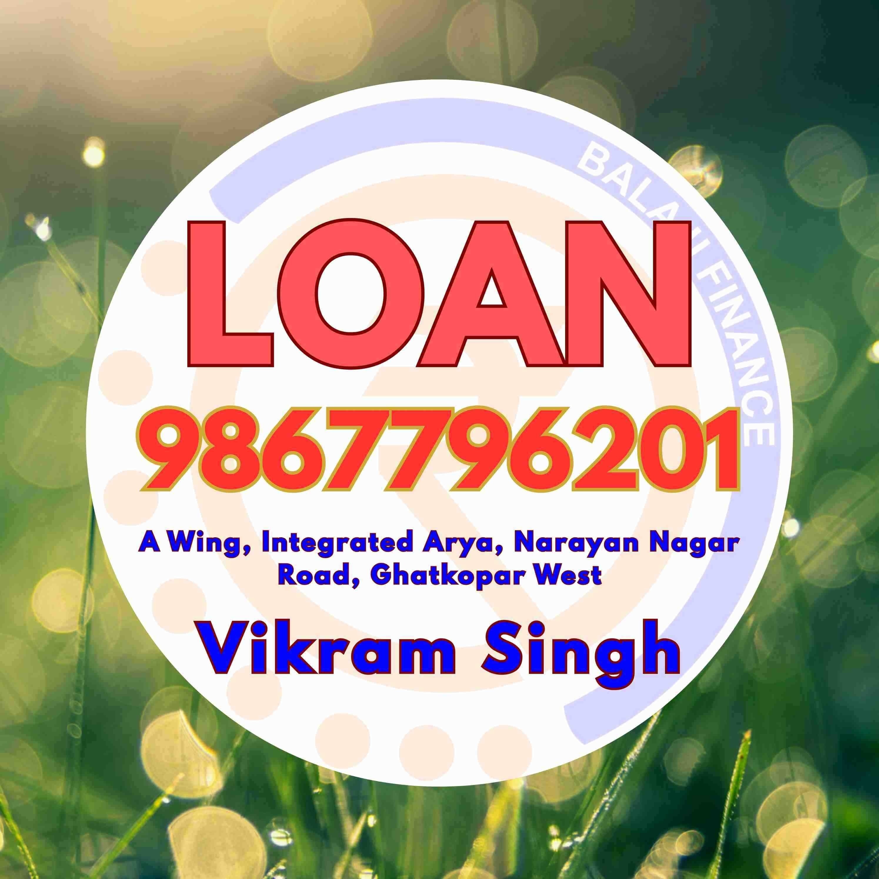 urgent loan near mahul banner