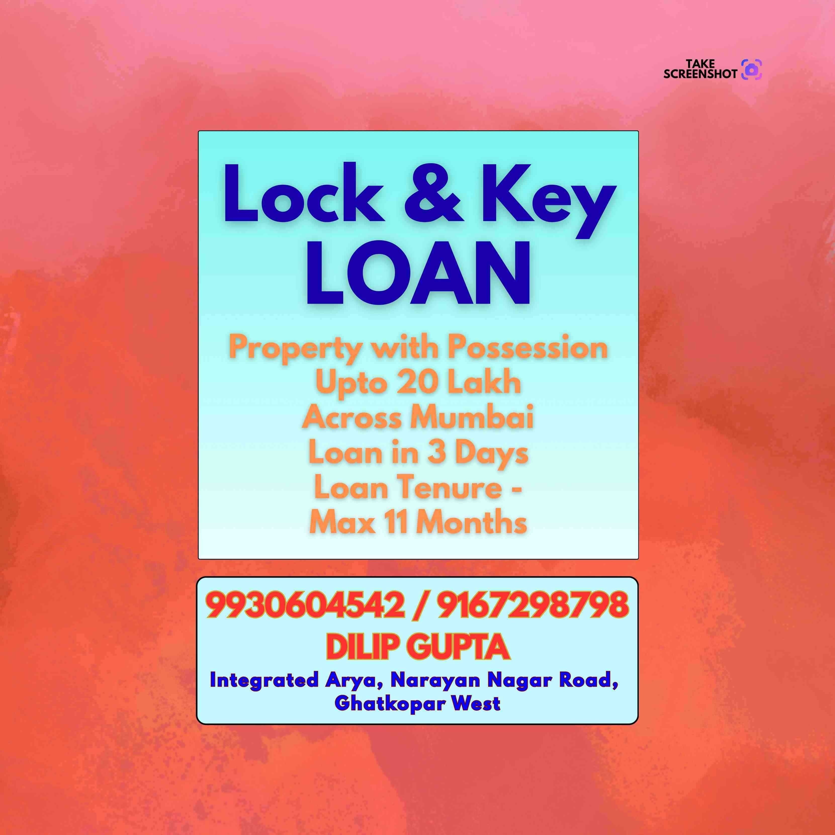 karz chahiye near malvani banner