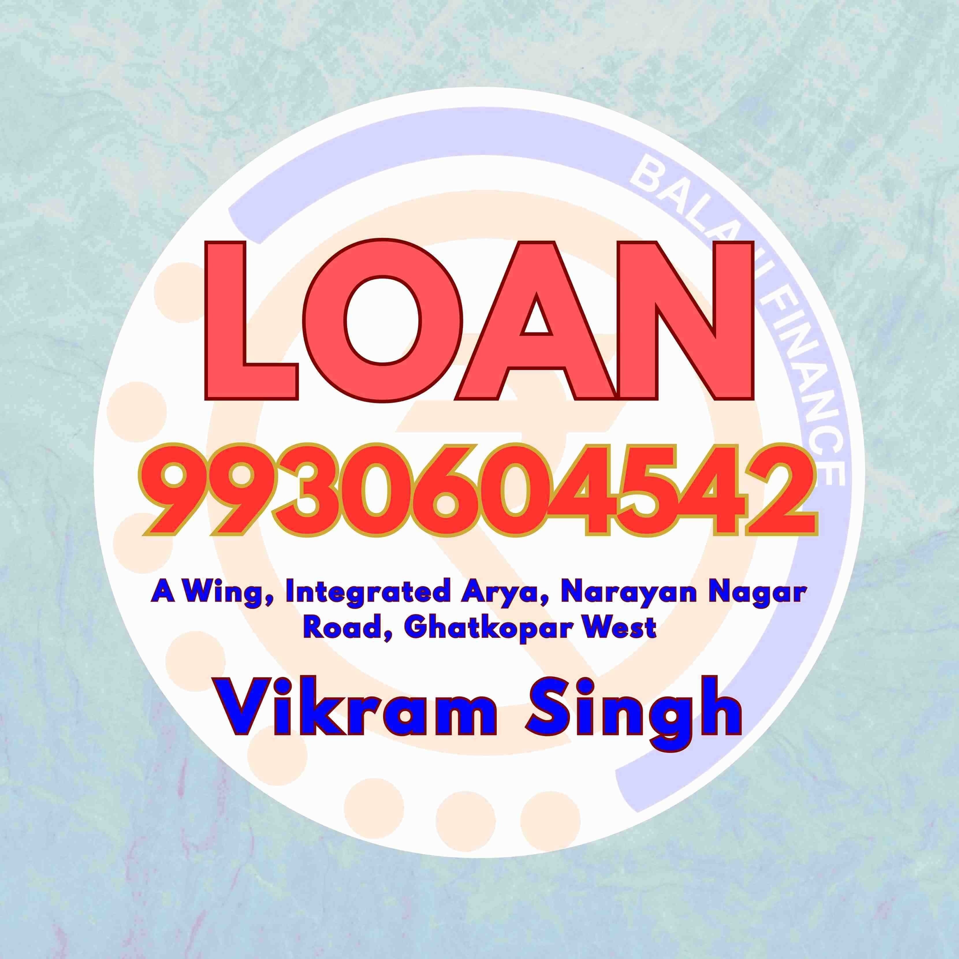 cash loan near bazaar in mulund west banner