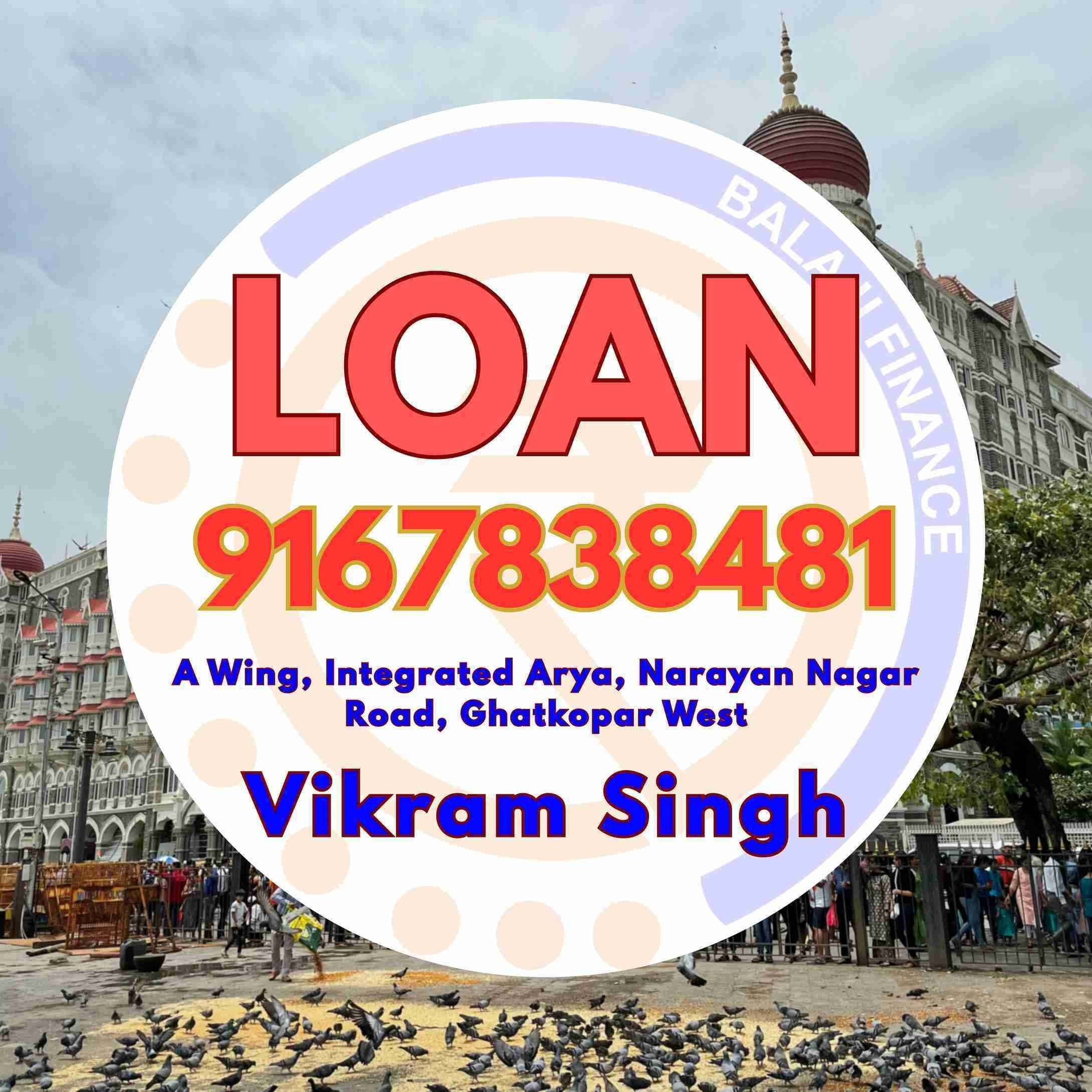 gold loan in marol banner