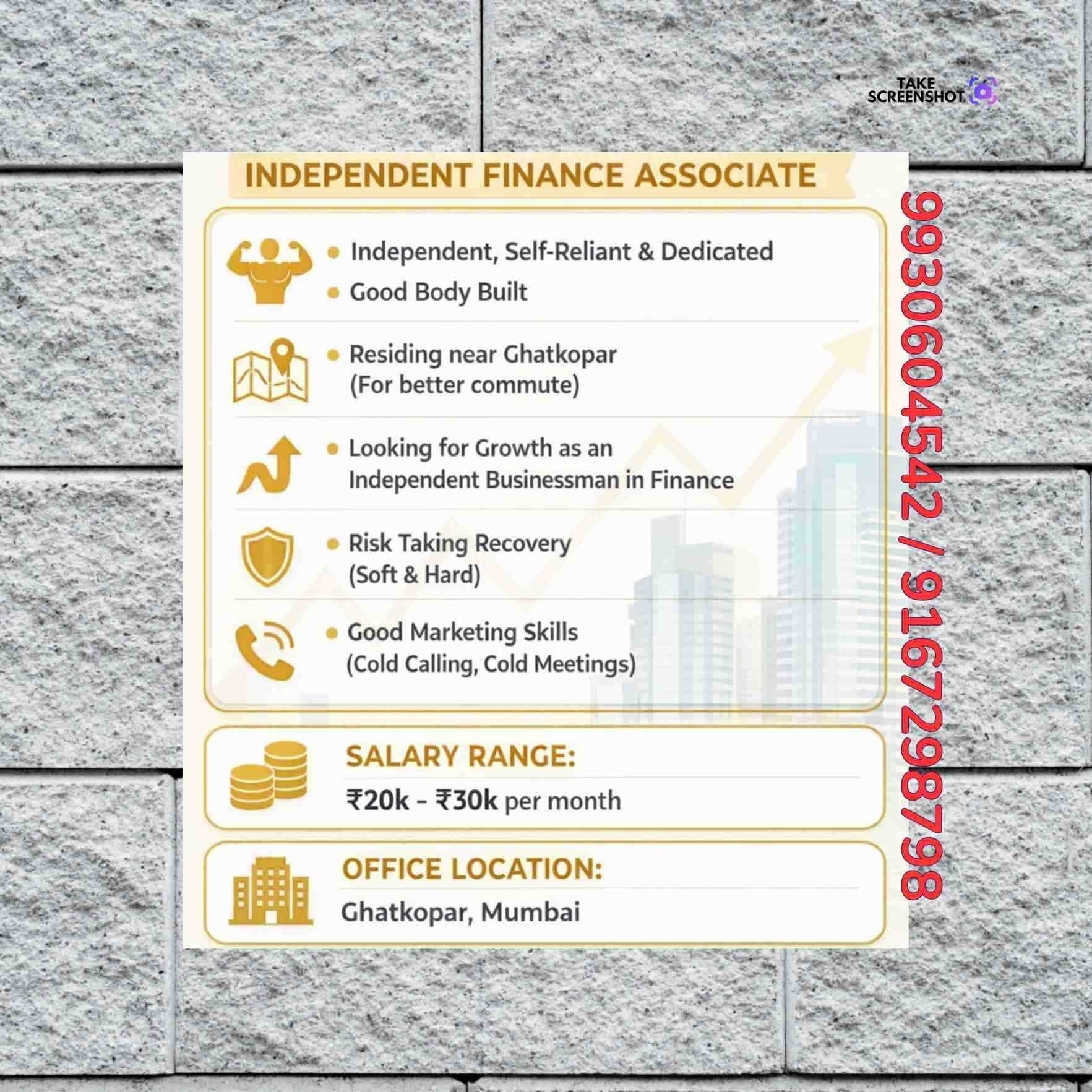 loan milne ka jagah near juhu banner