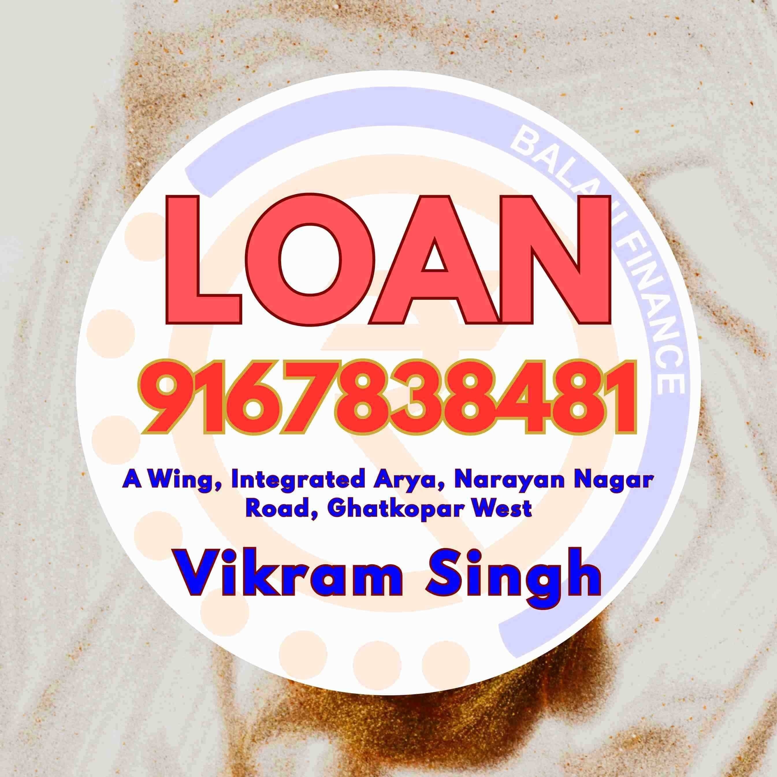 loan milne ka jagah in air india colony banner
