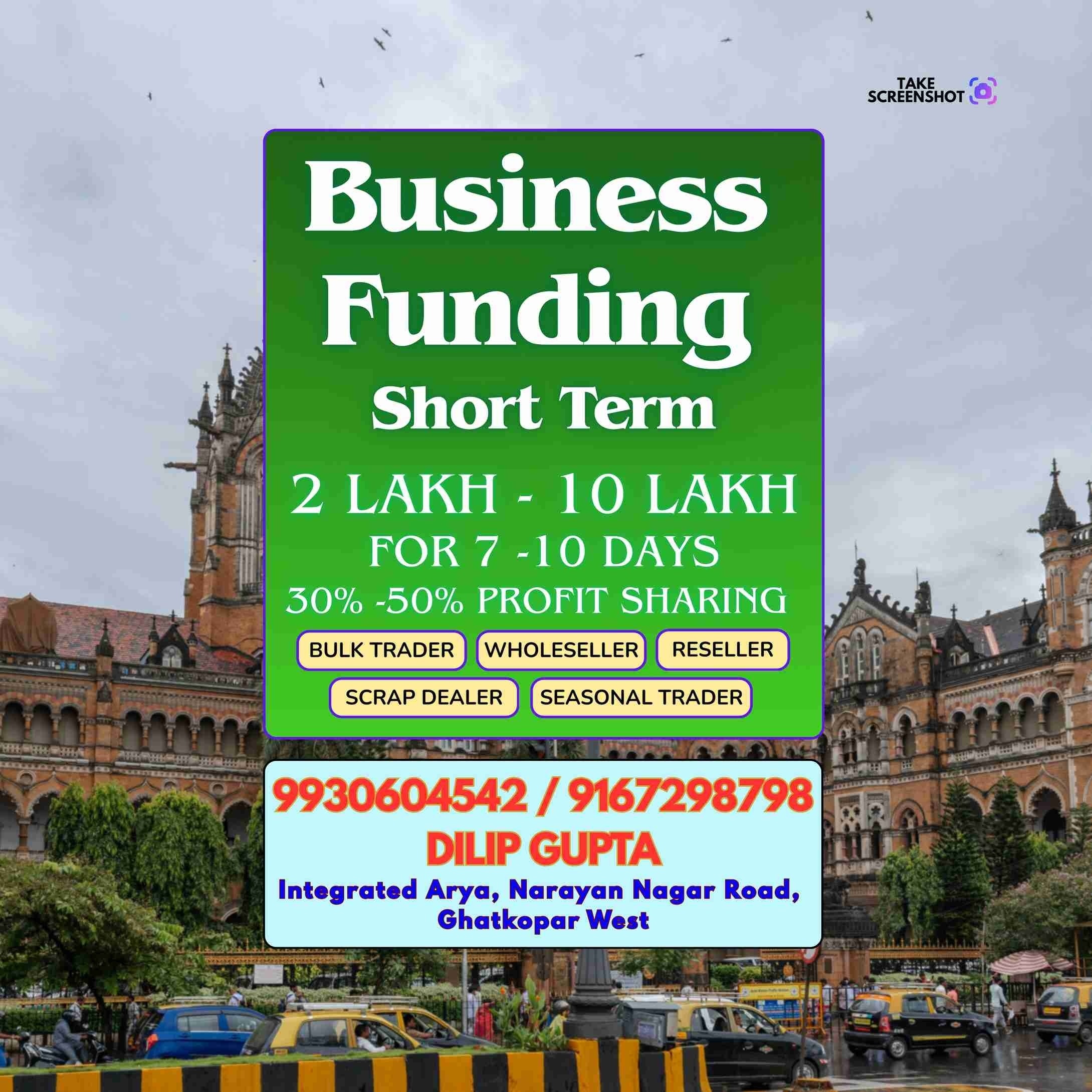 vehicle loan near girgaon college banner