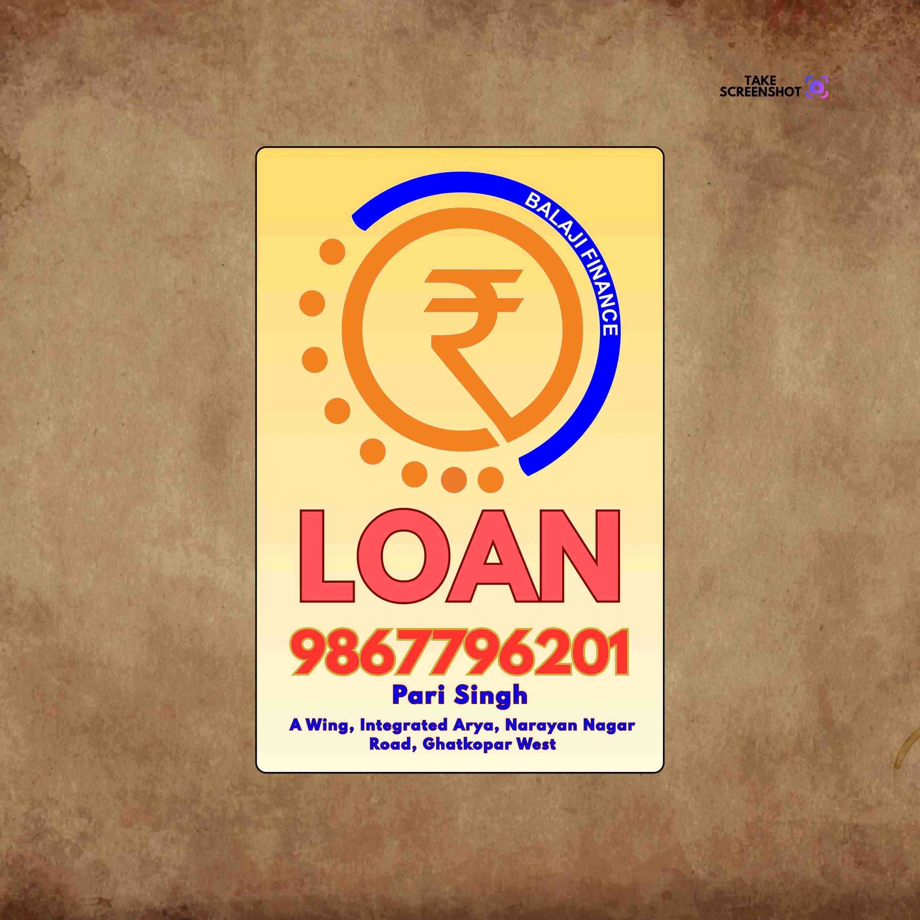 gold pe loan near jogeshwari banner