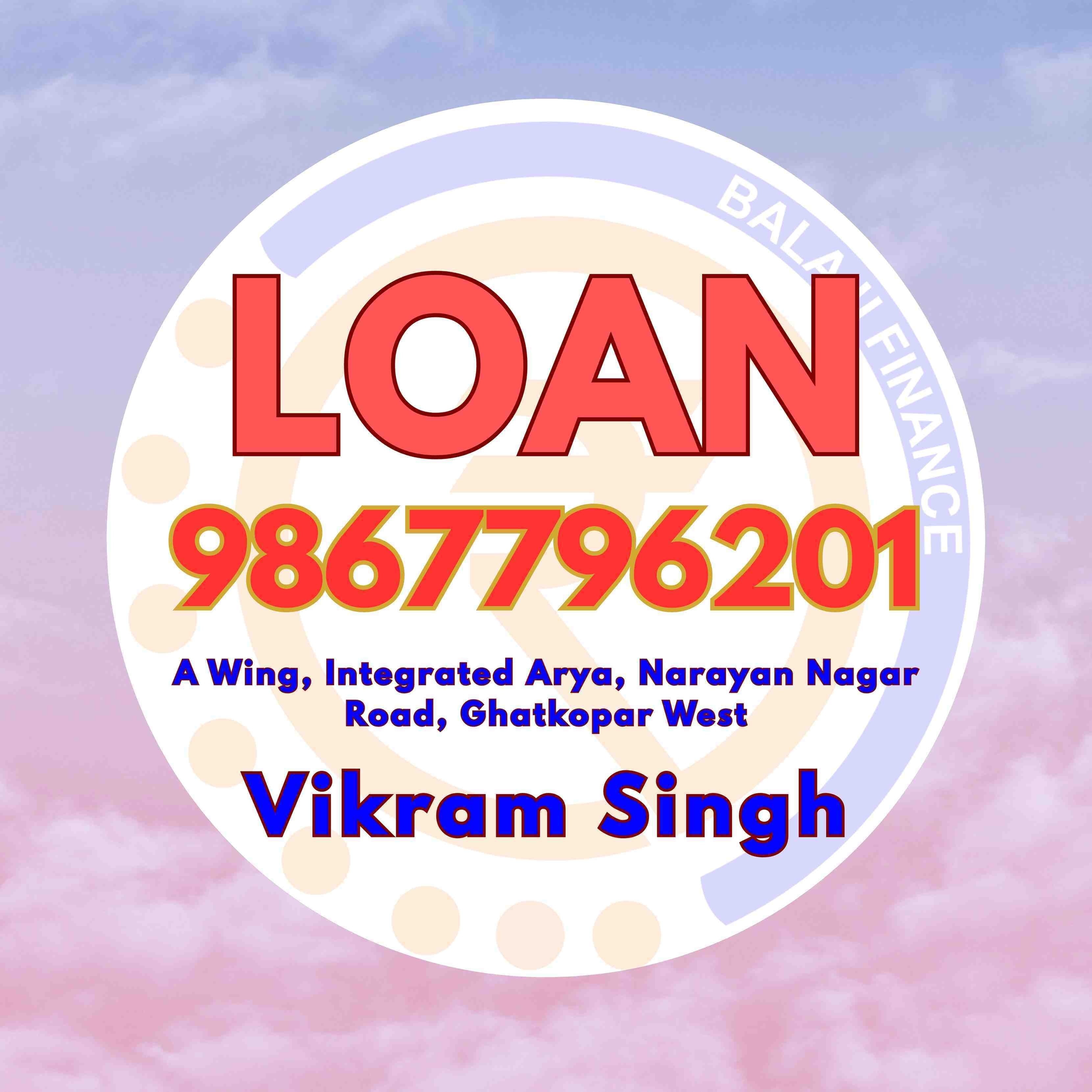 light bill loan near saki naka mosque banner