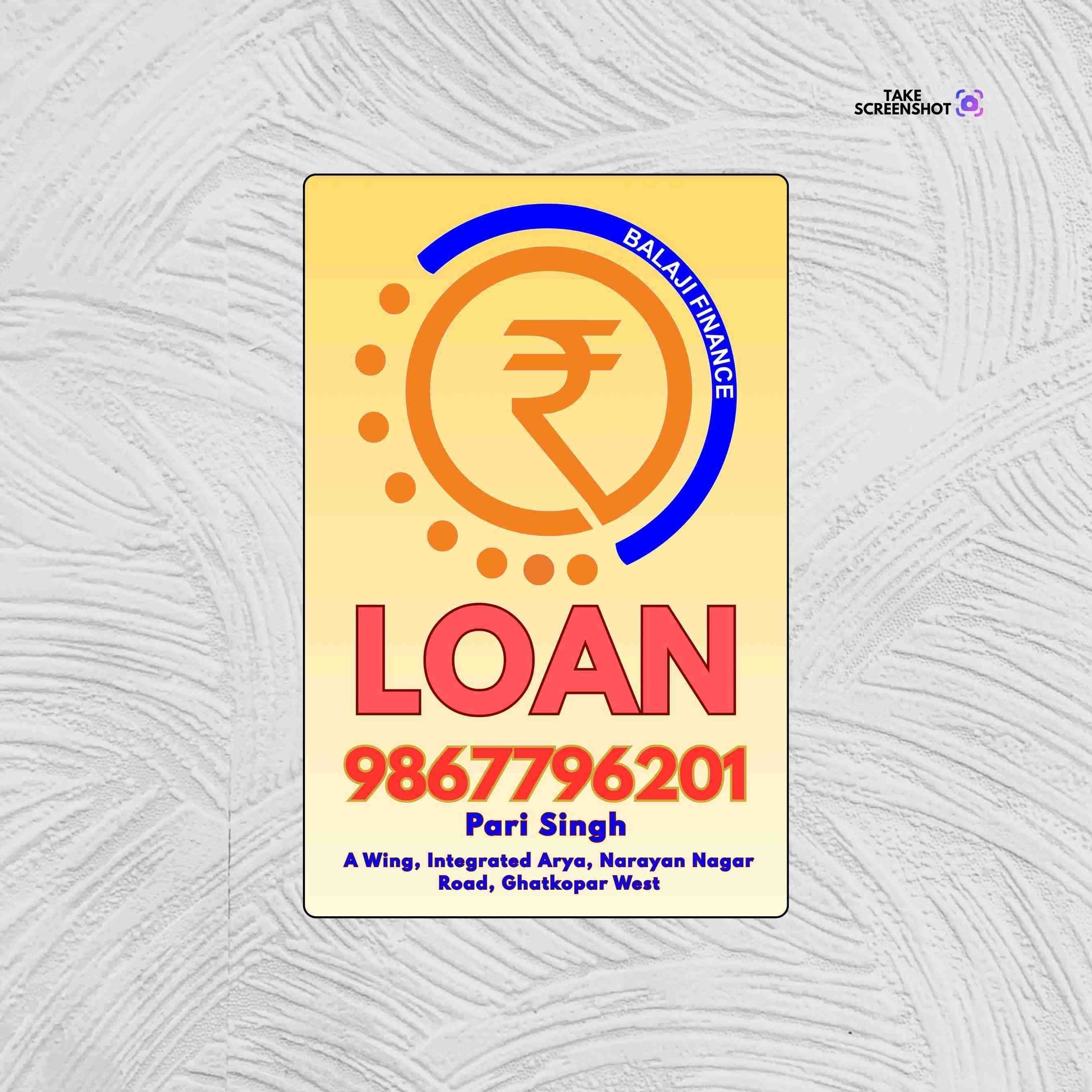 loan near four bungalows banner