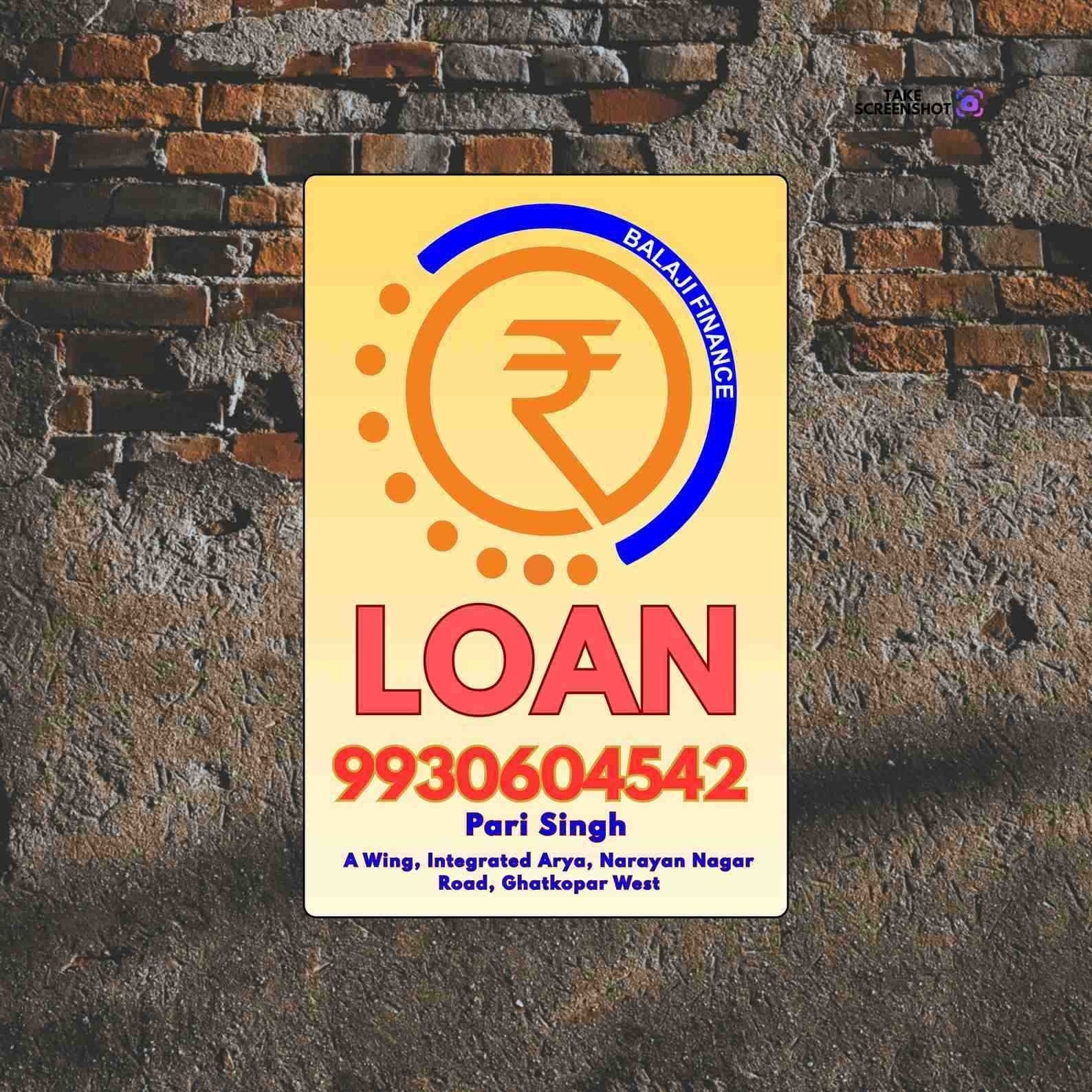 dukaan ke liye loan in wadala banner