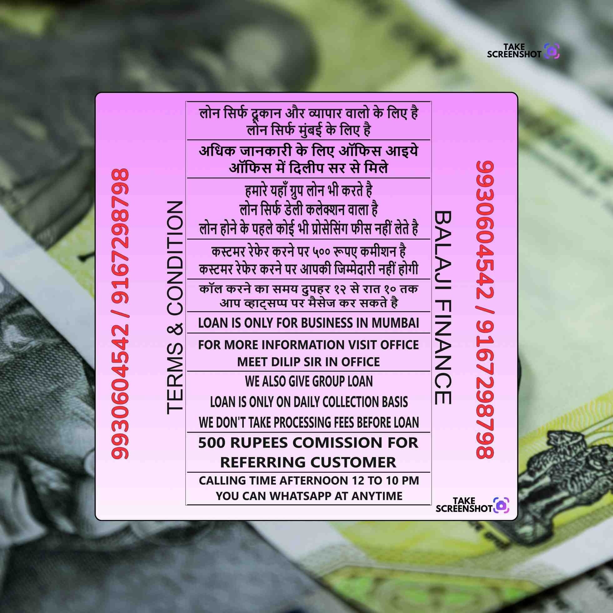 loan near me near kurla east bus depot banner