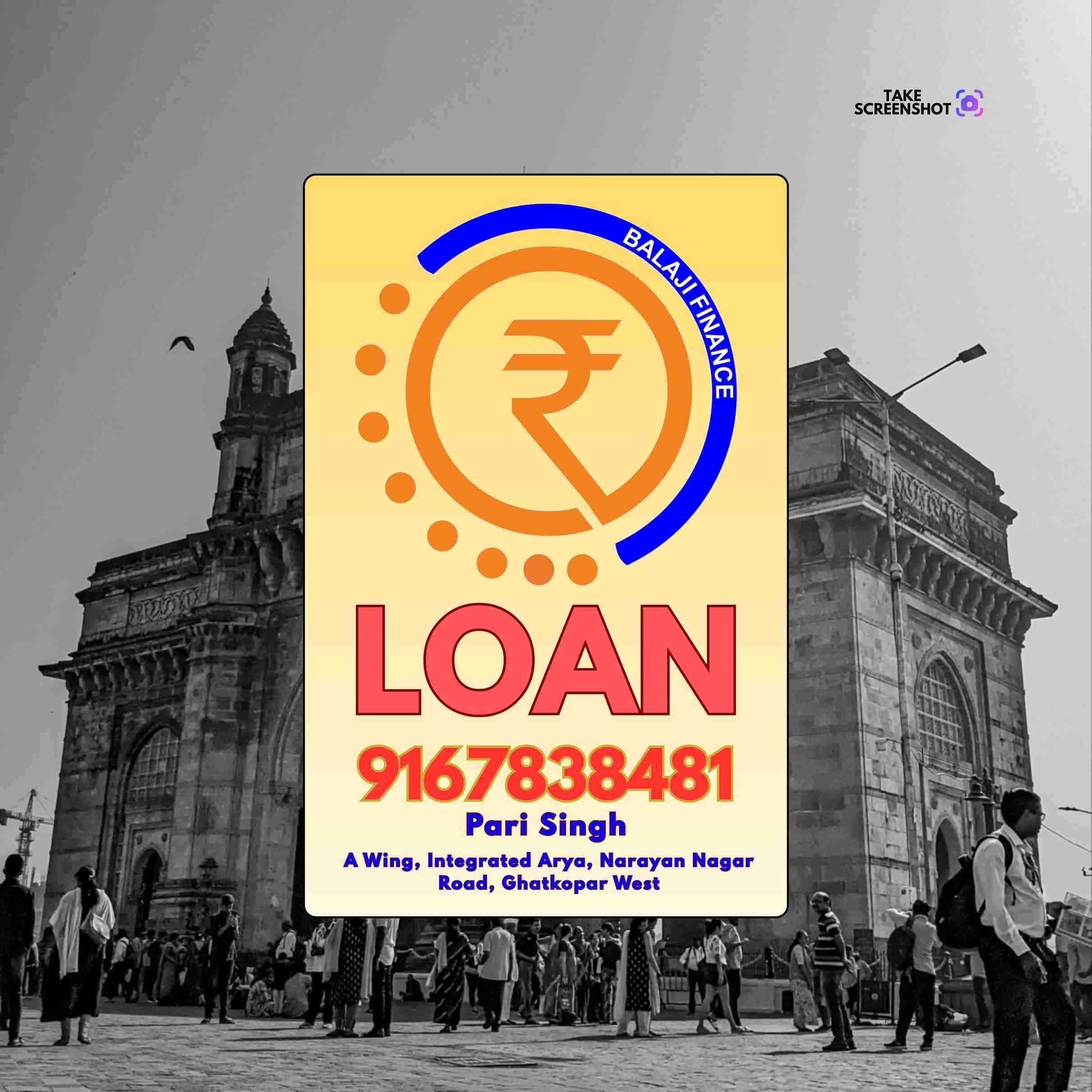 private finance wala in amboli banner