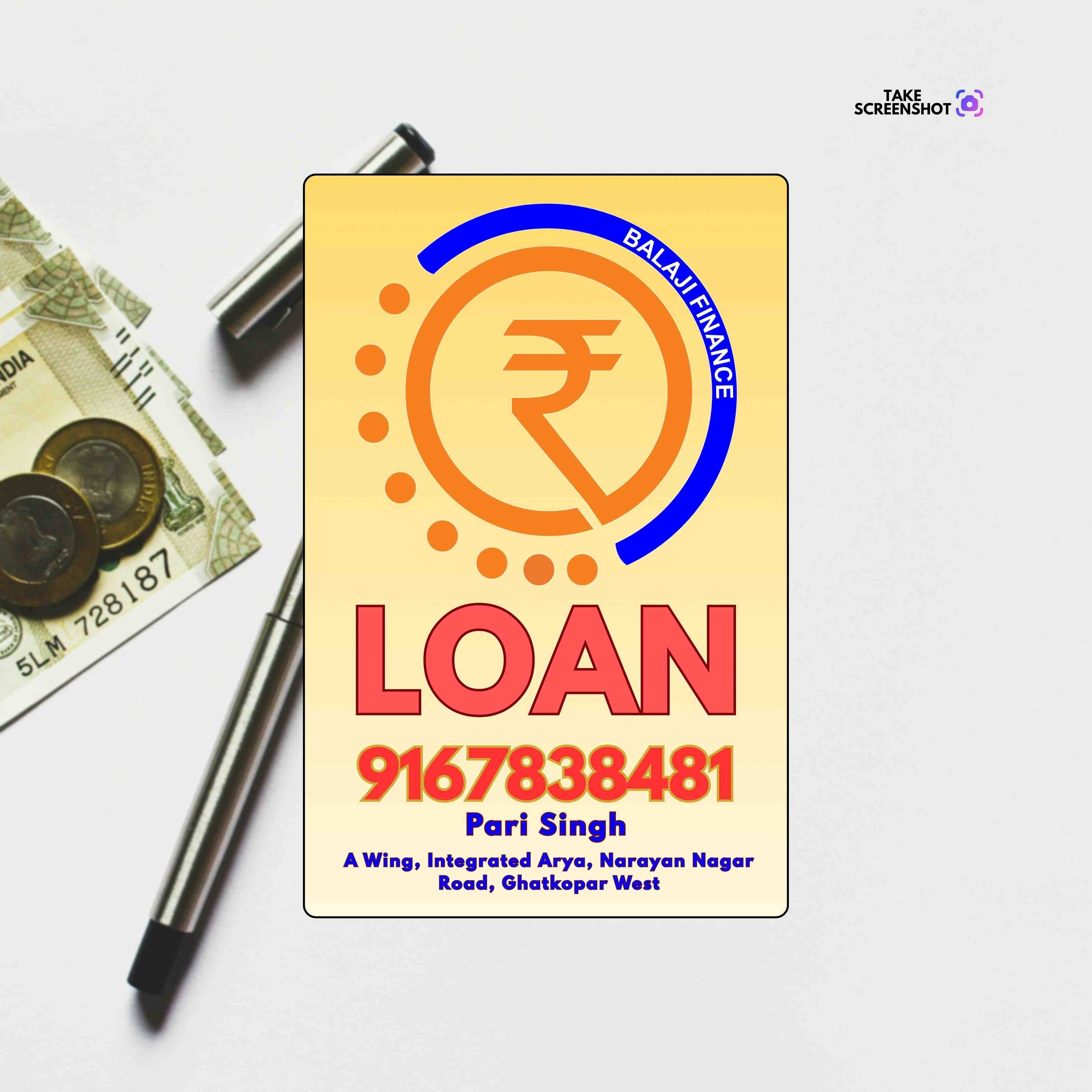 emergency loan in jb nagar banner