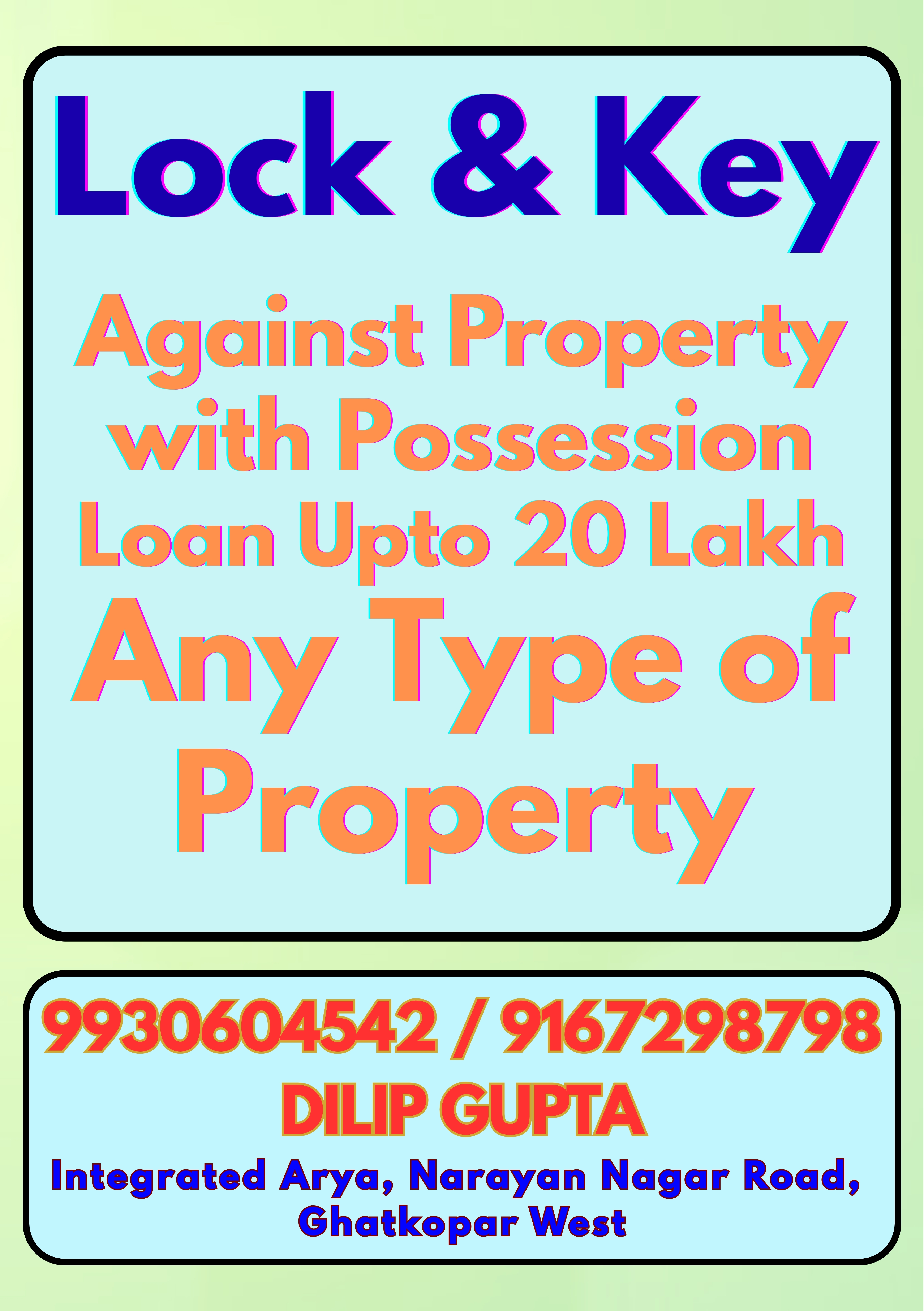 simple documentation loan banner