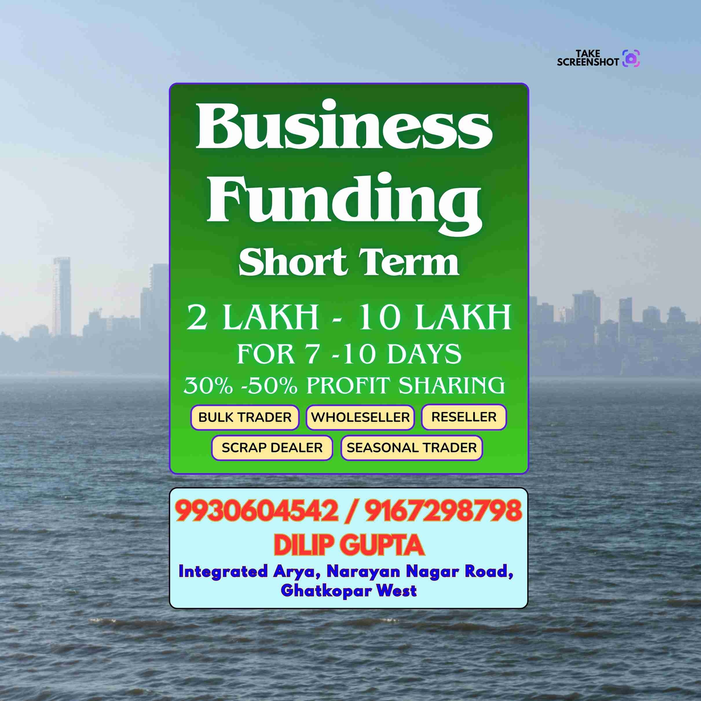 business funding near tilak nagar chembur banner