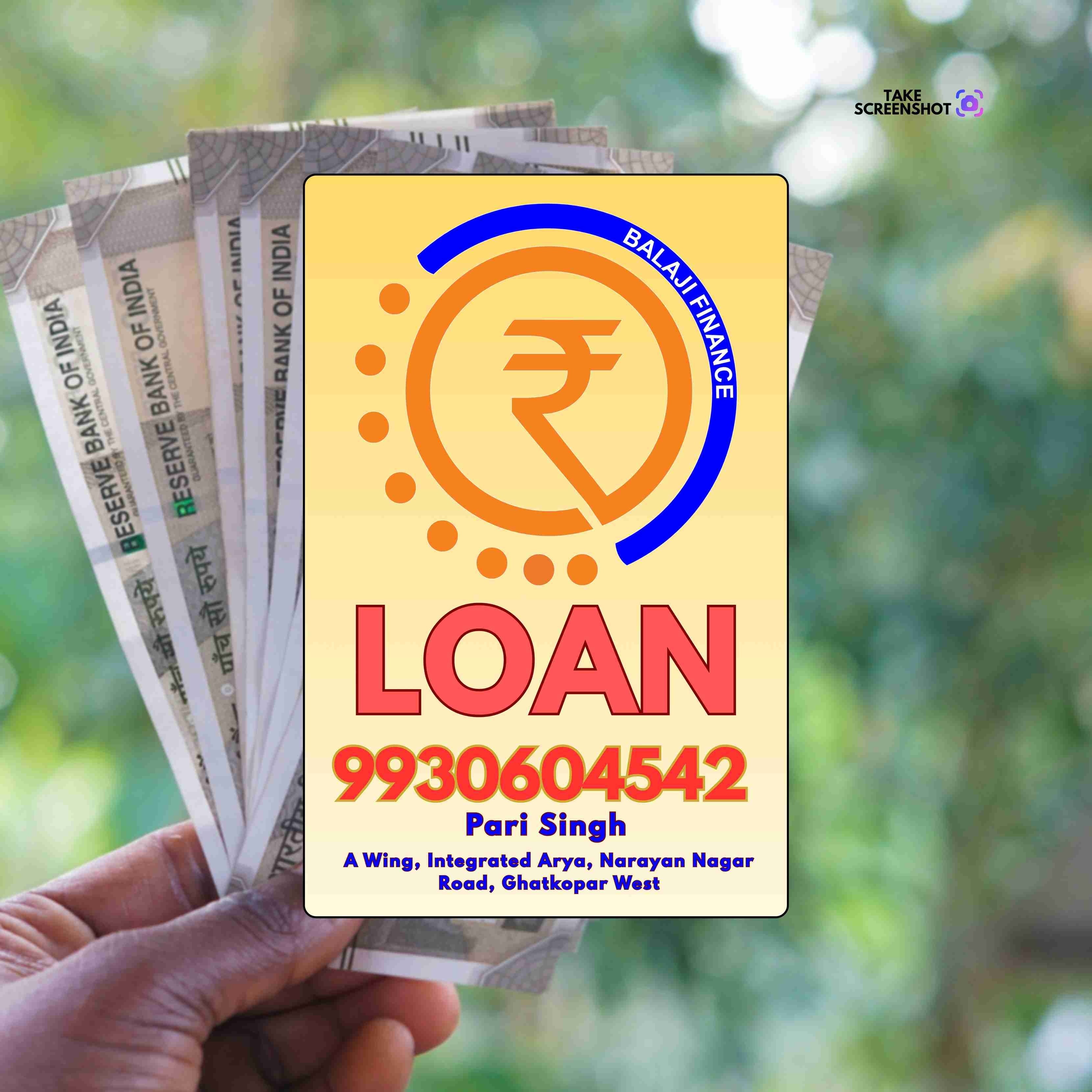 urgent loan near vikhroli west office area