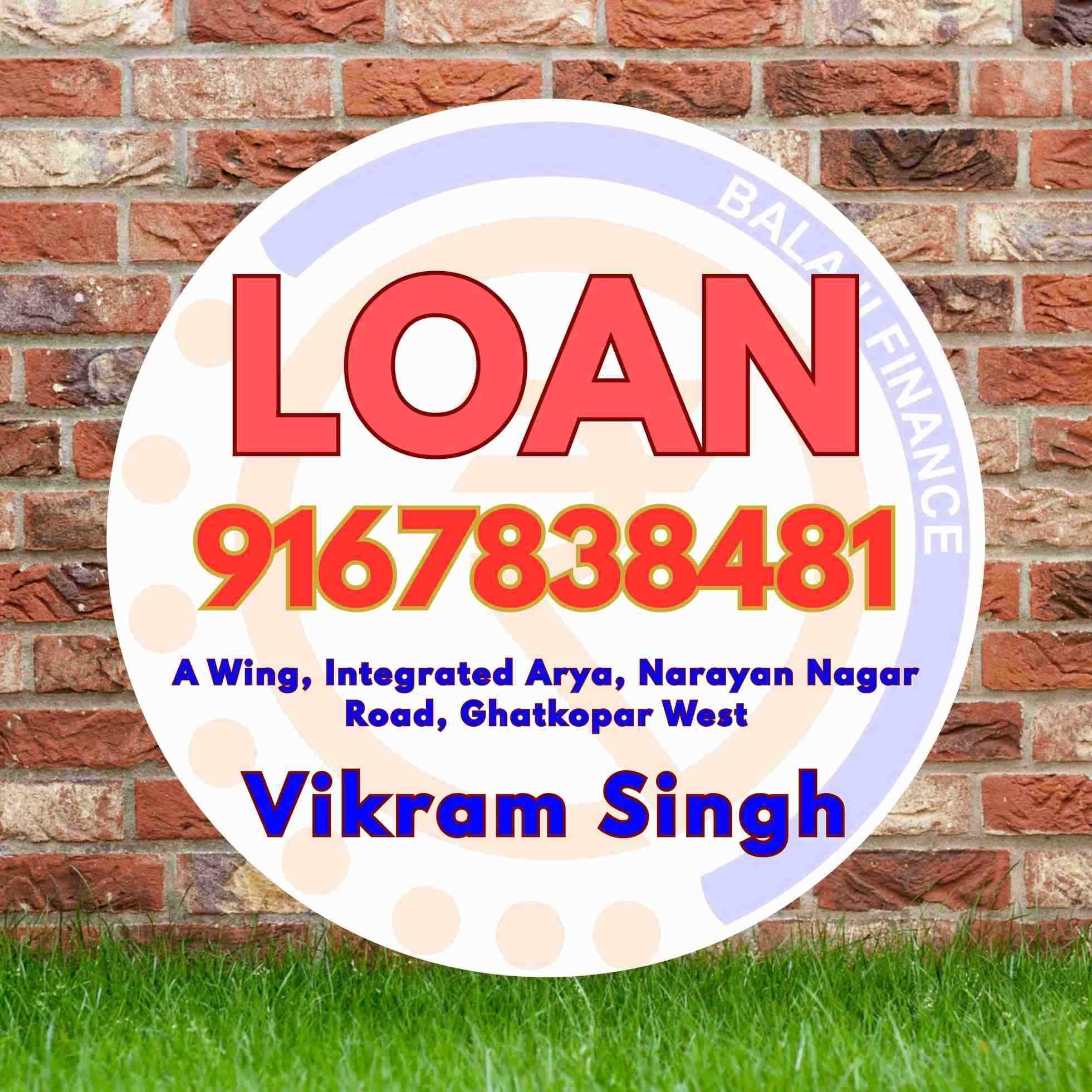 mahila group loan near opera house mosque banner