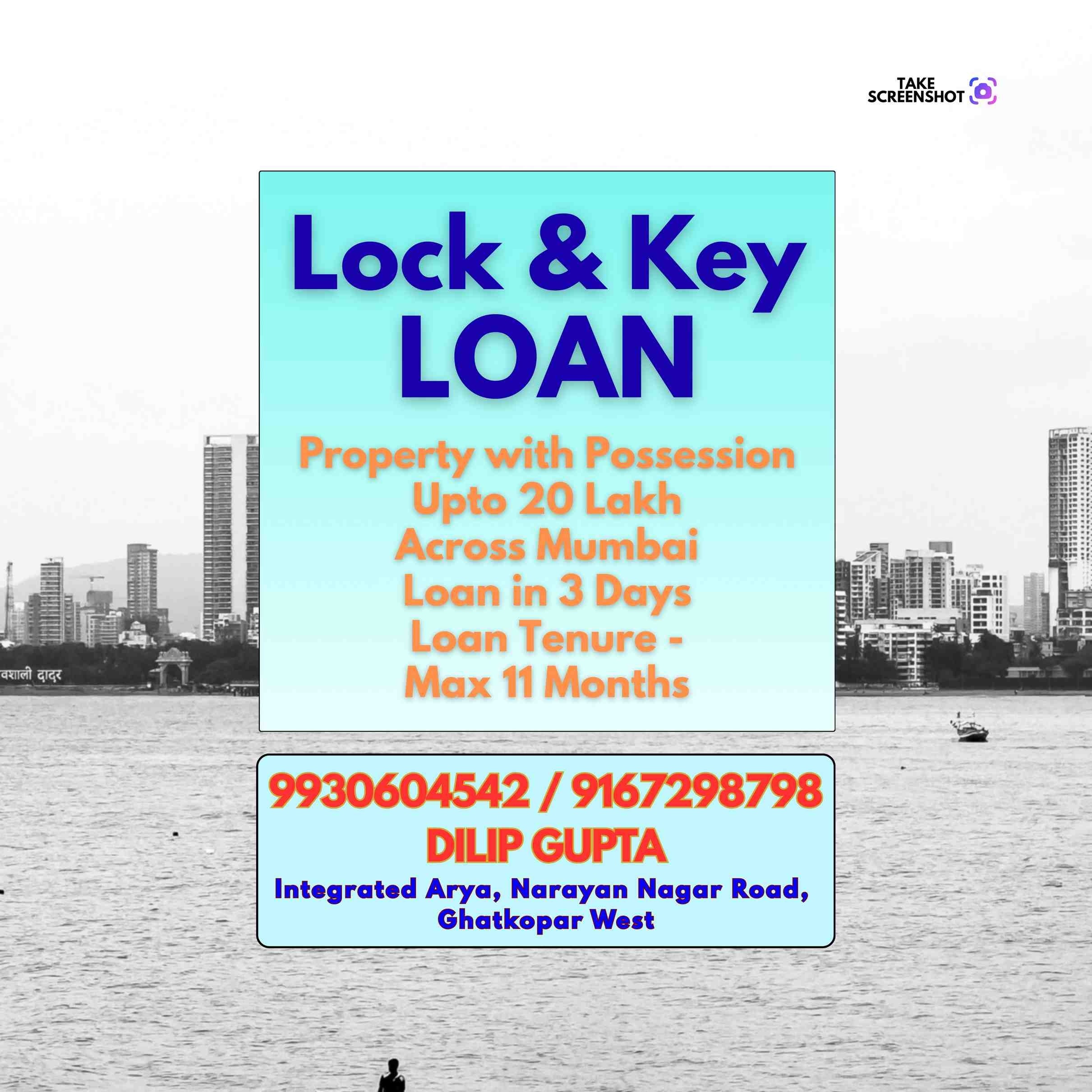 ration card loan near sindhi society banner