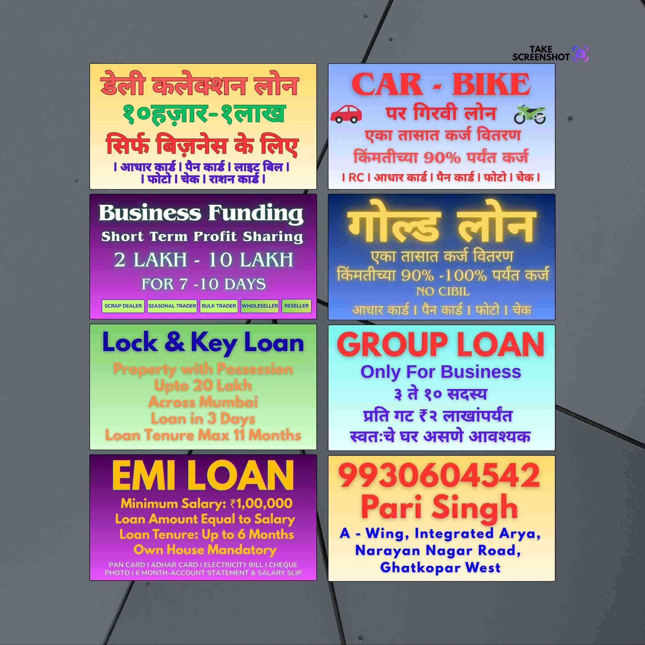 document loan near chembur temple banner