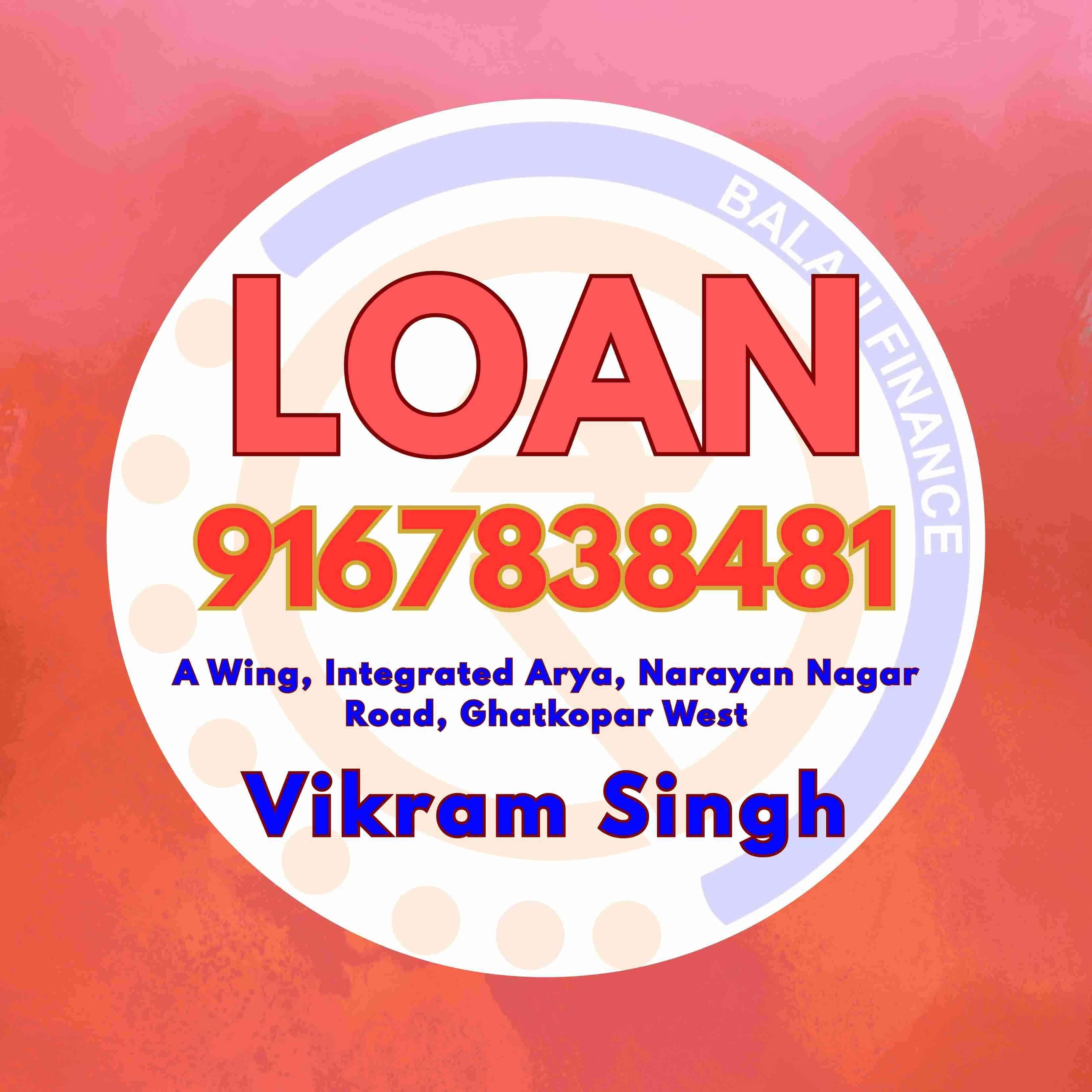 without cibil loan near metro station in vikhroli west banner