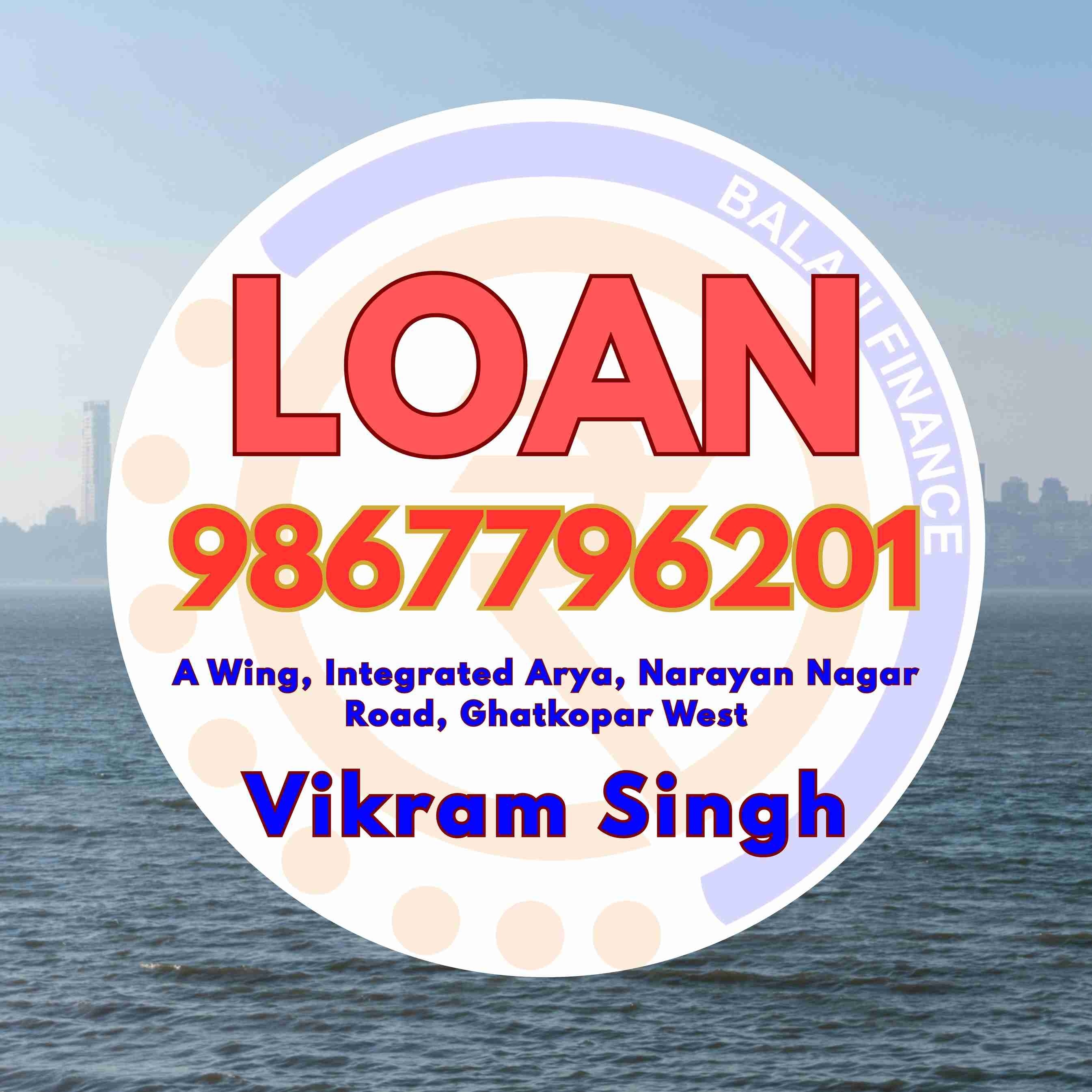 car pe loan near dharavi school banner