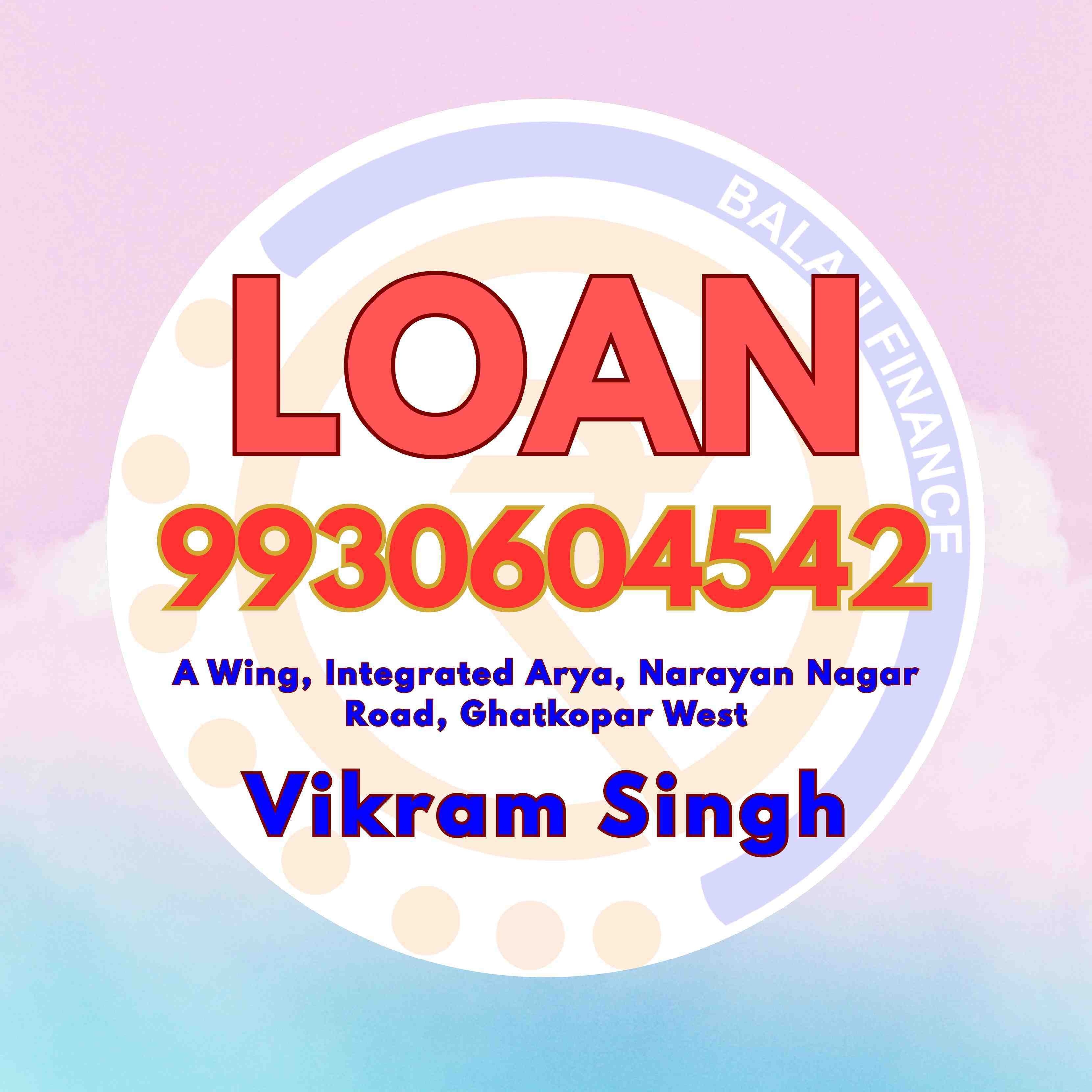 light bill loan near mulund market banner