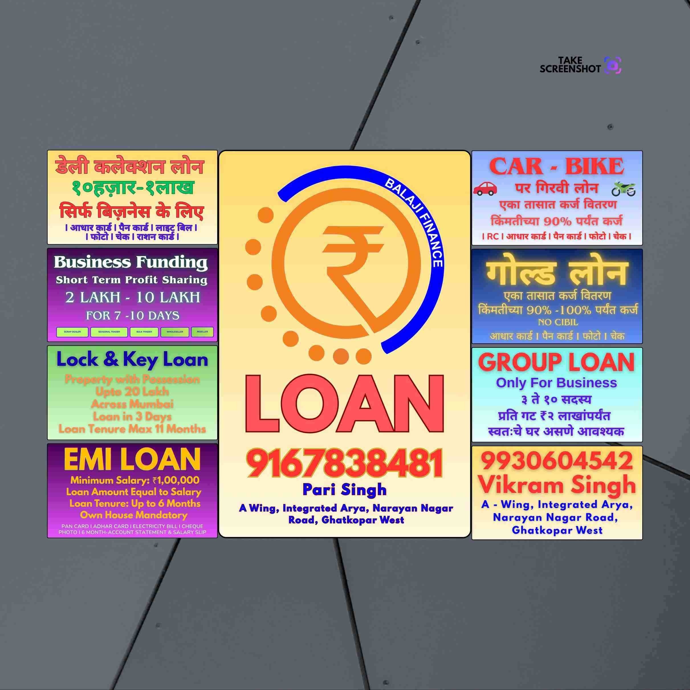 loan near bhandup mall