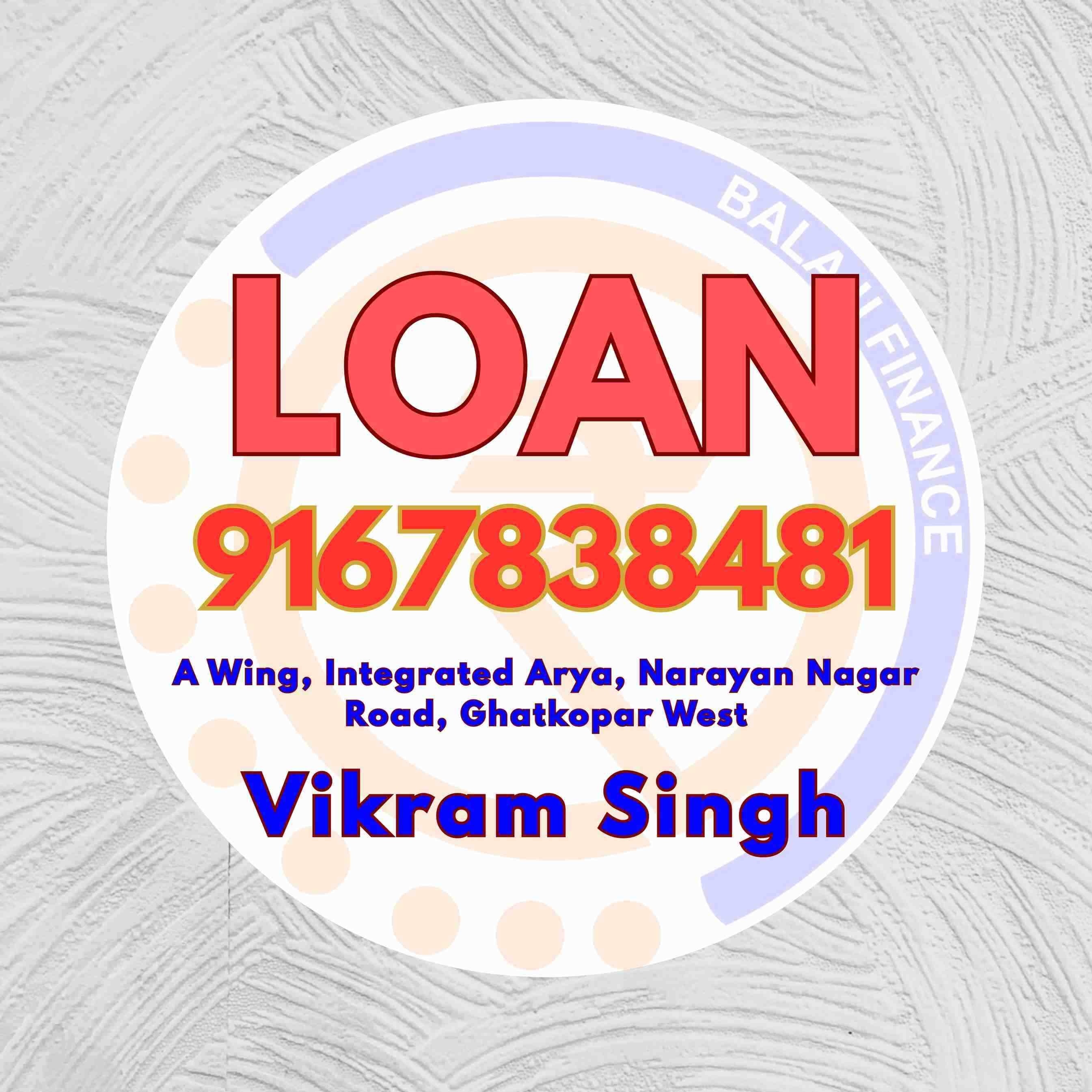 quick cash loan near tilak nagar banner