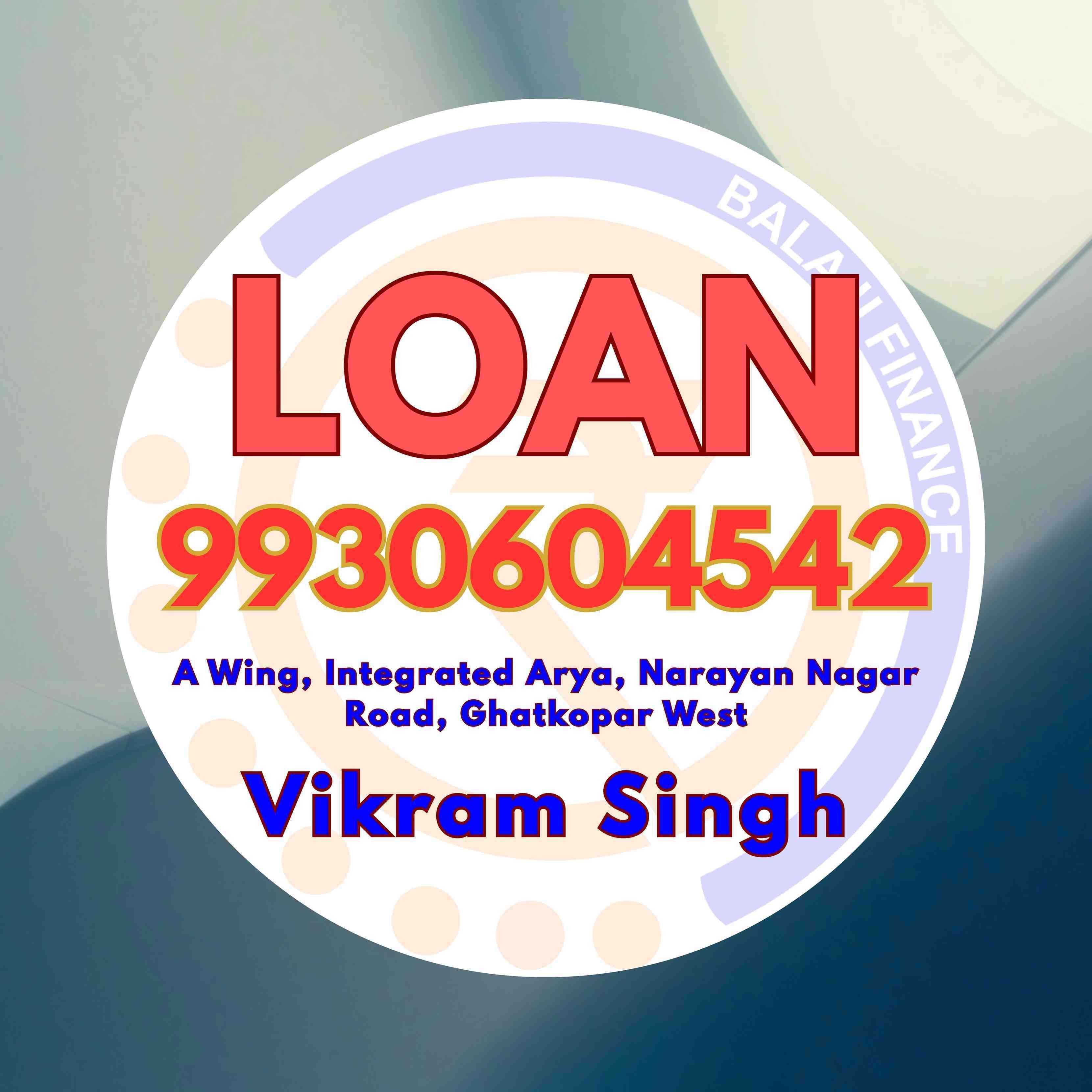 car loan near mahim shopping mall banner