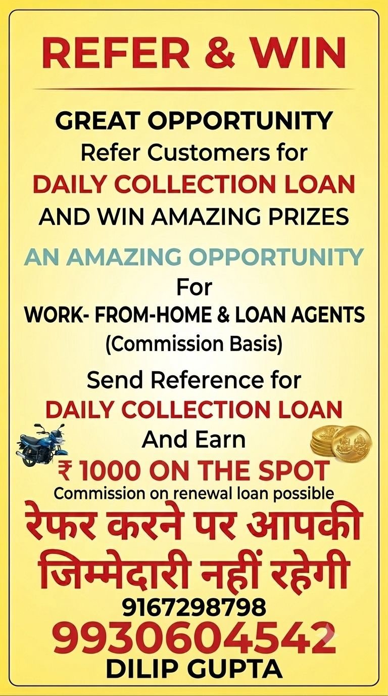 Balaji Finance