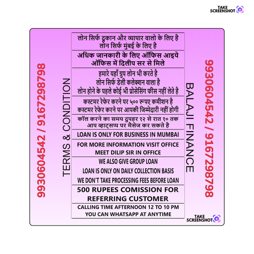 document loan near cuffe parade temple