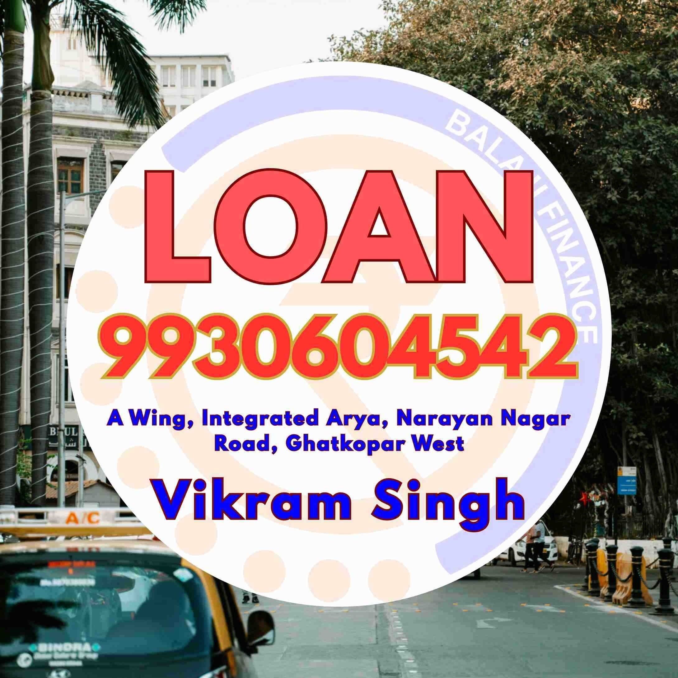 property possession loan in kurla banner