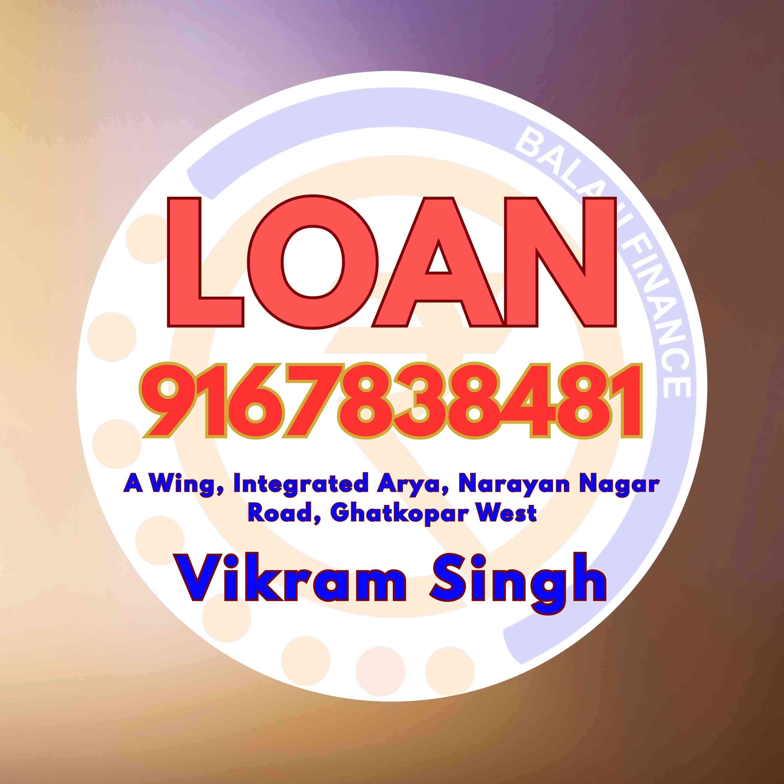 trader loan near byculla bazaar banner